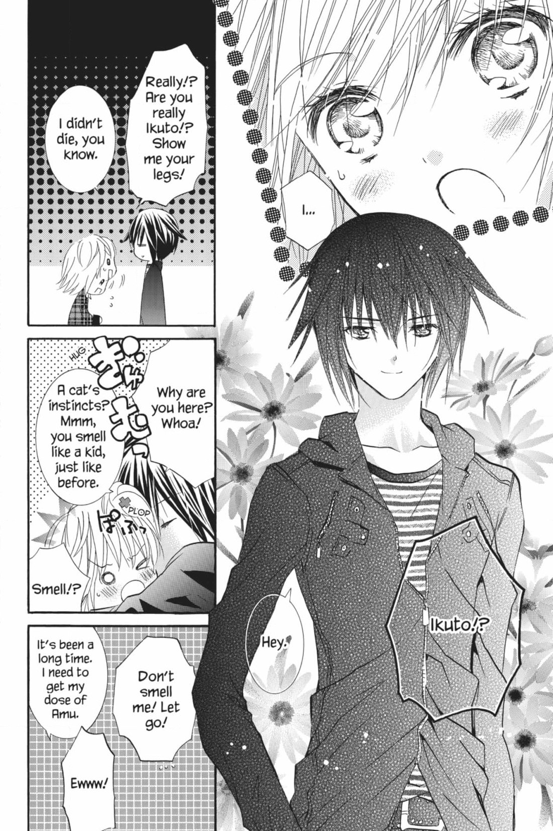 Shugo Chara! Chapter 55 page 25 - 