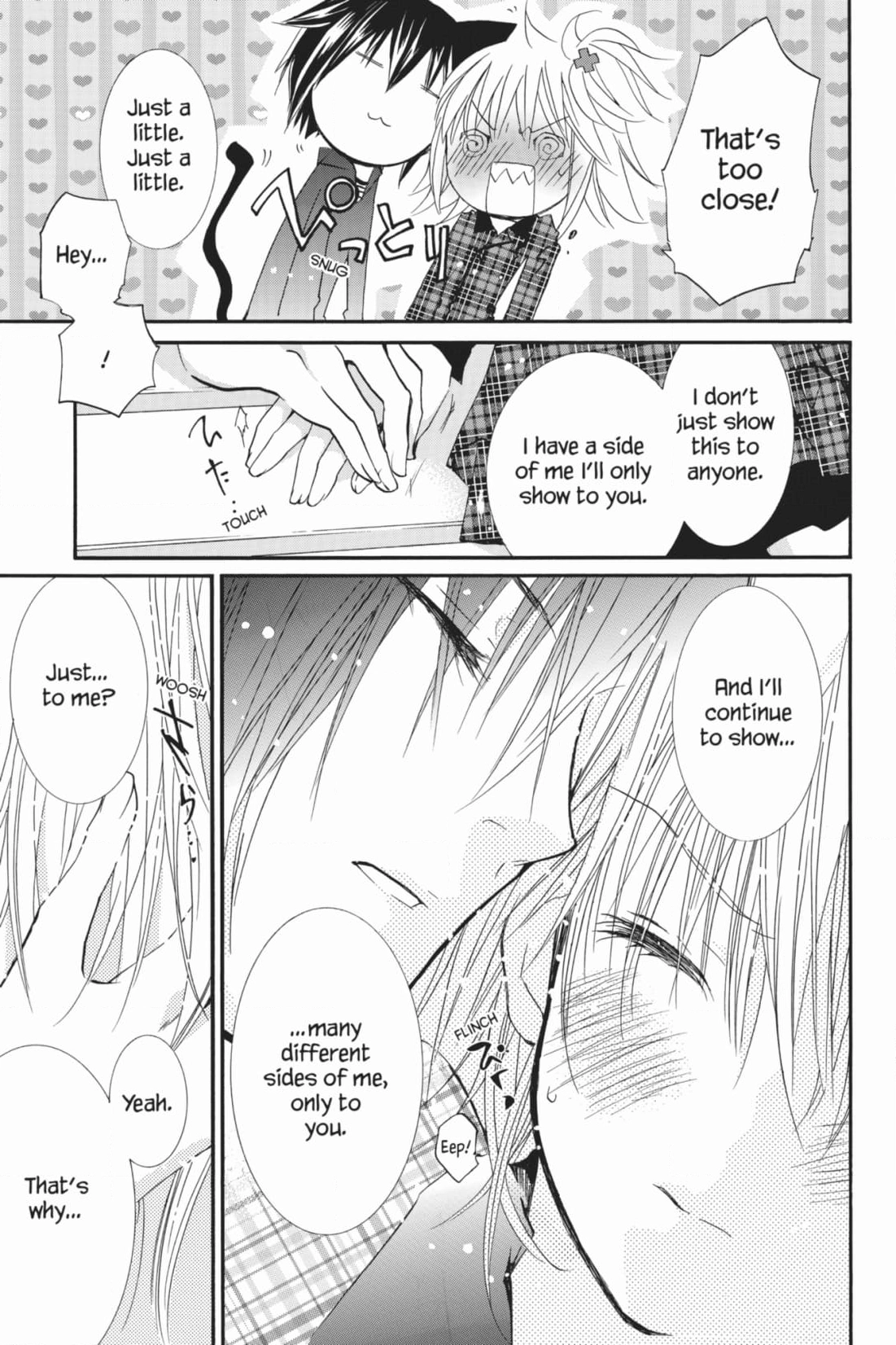 Shugo Chara! Chapter 55 page 30 - 