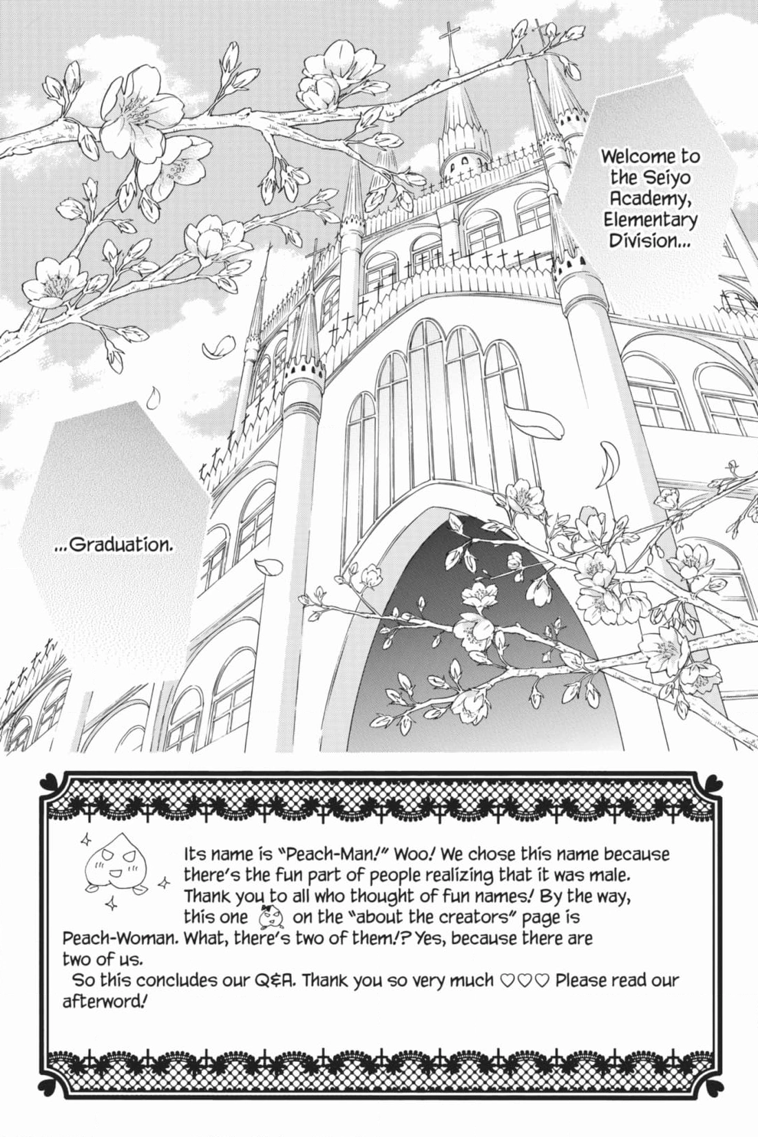 Shugo Chara! Chapter 55 page 4 - 