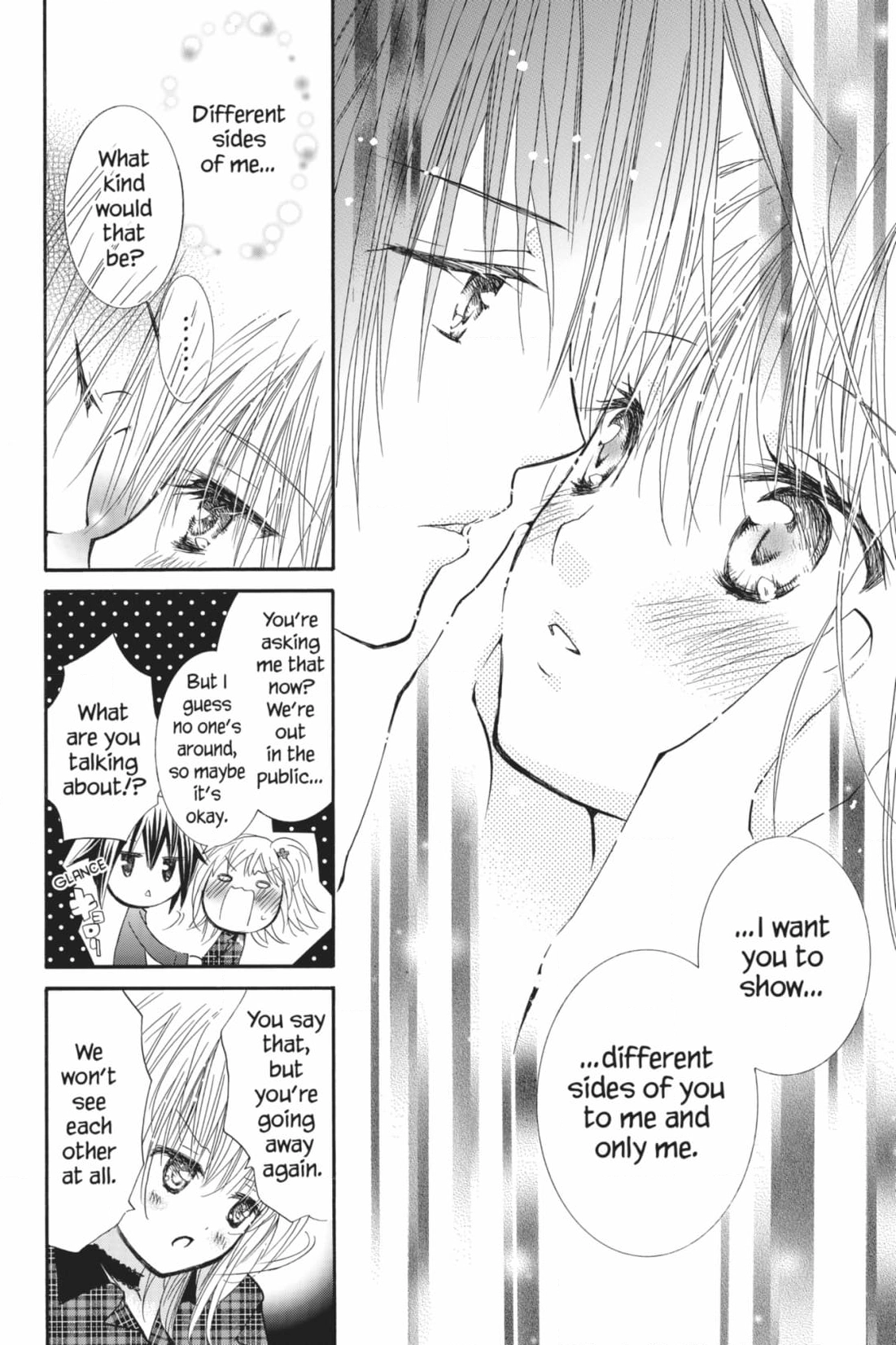 Shugo Chara! Chapter 55 page 31 - 