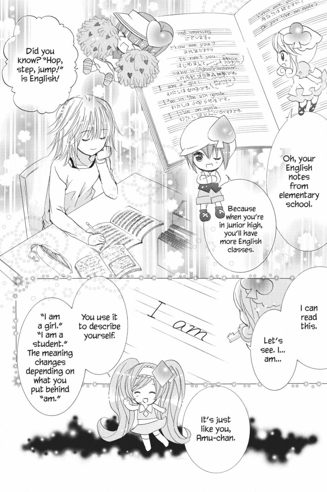 Shugo Chara! Chapter 55 page 45 - 