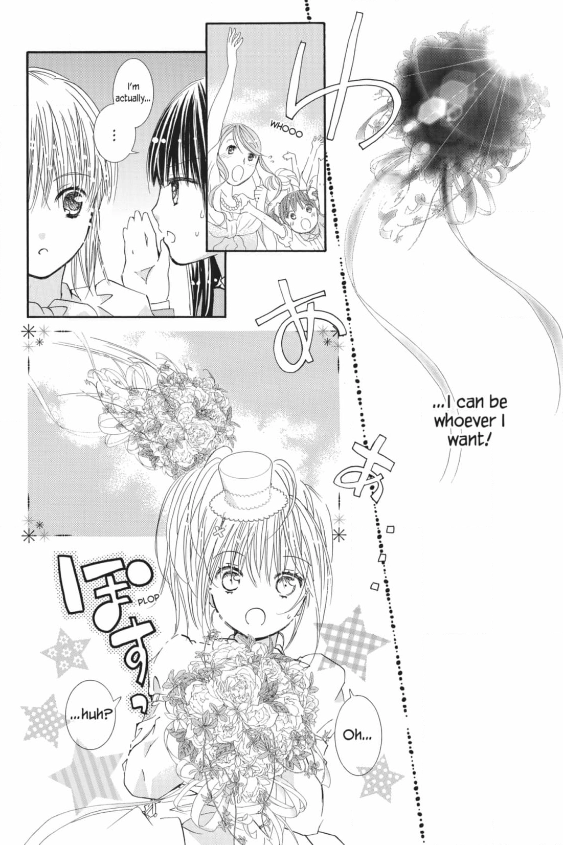 Shugo Chara! Chapter 55 page 47 - 