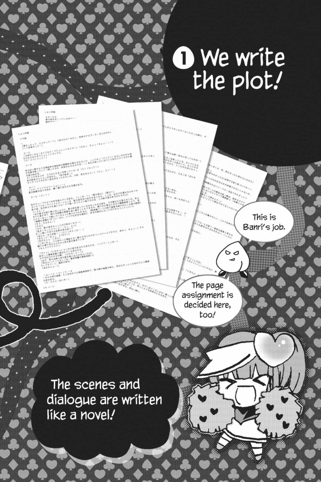 Shugo Chara! Chapter 55 page 53 - 