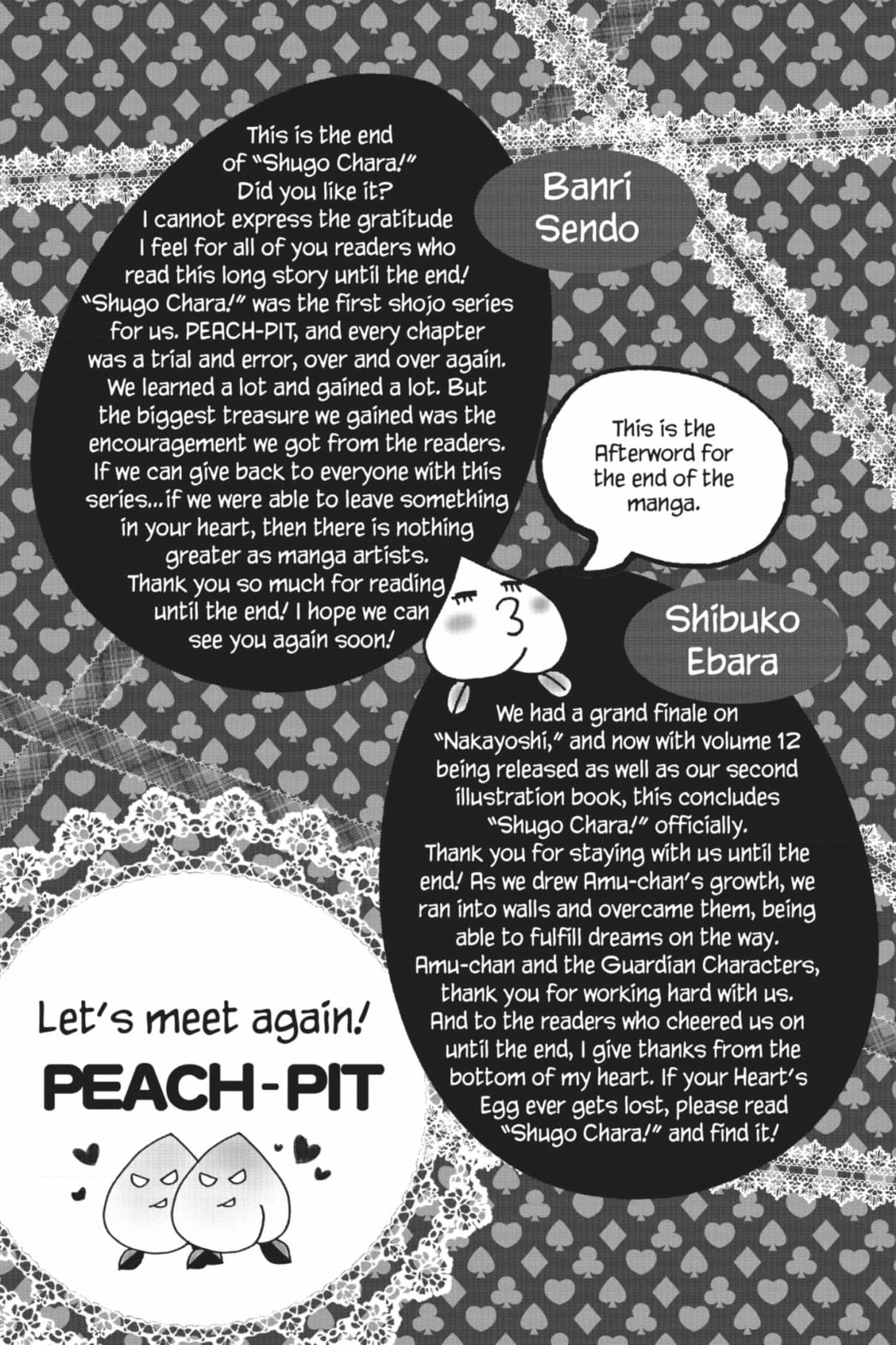 Shugo Chara! Chapter 55 page 58 - 
