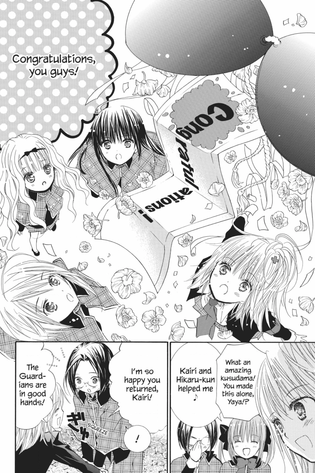 Shugo Chara! Chapter 55 page 7 - 