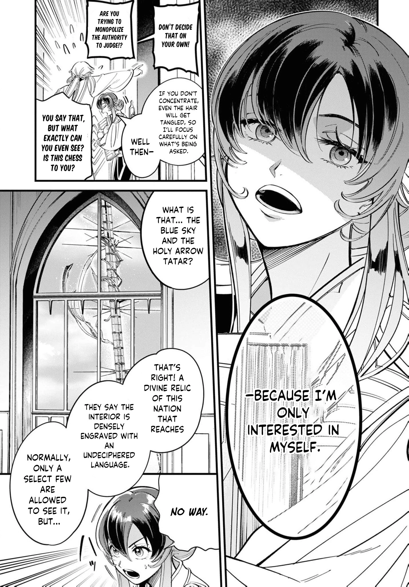 Shukufuku no Ceska Chapter 1 page 14 - 