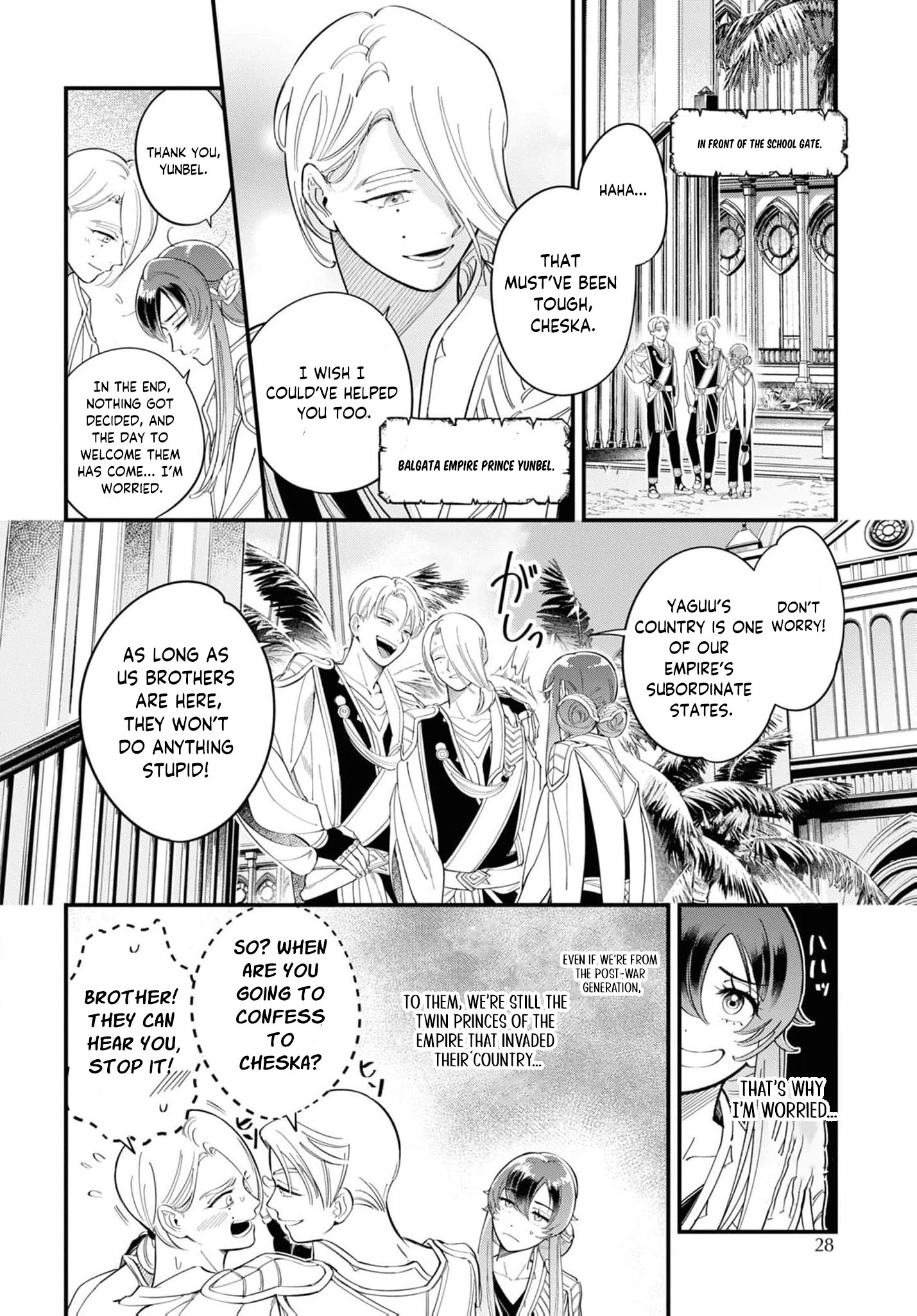 Shukufuku no Ceska Chapter 1 page 17 - 