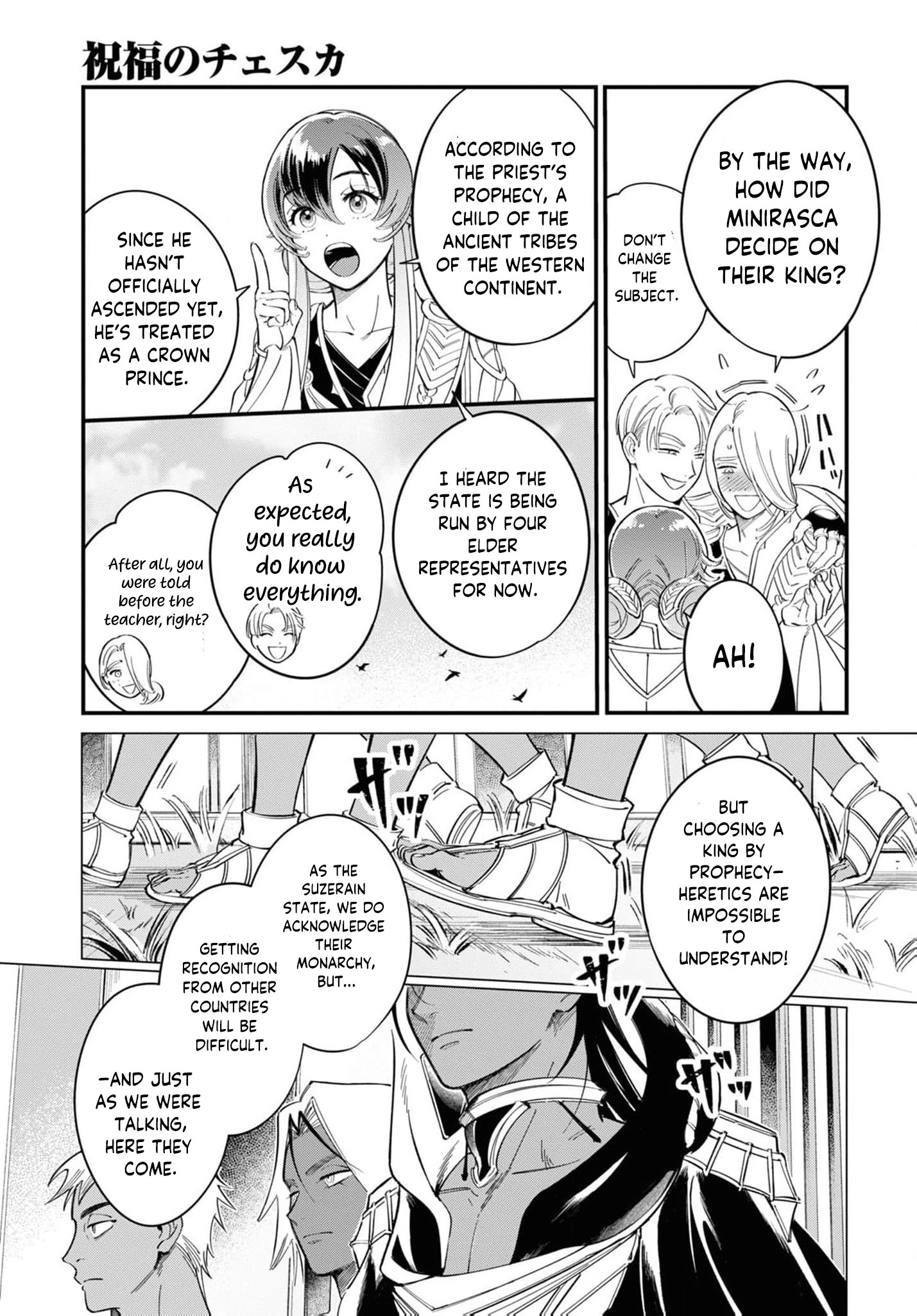 Shukufuku no Ceska Chapter 1 page 18 - 