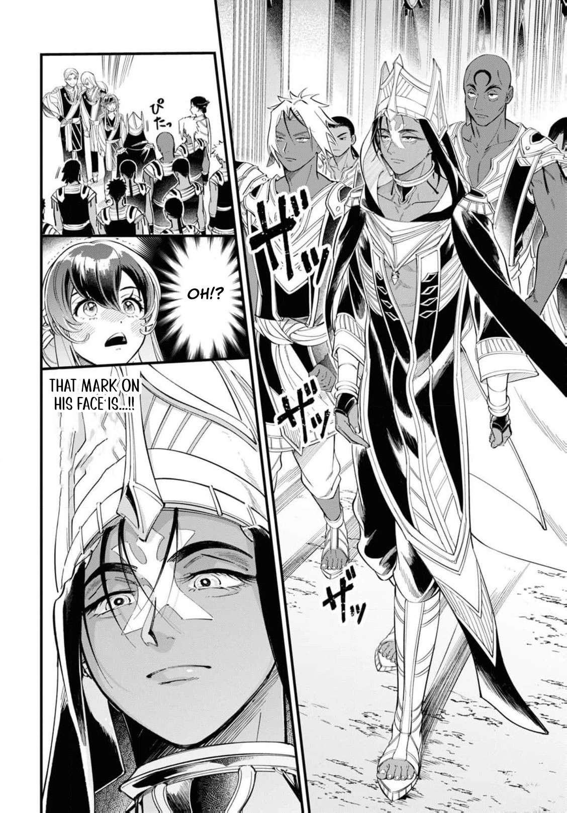 Shukufuku no Ceska Chapter 1 page 19 - 