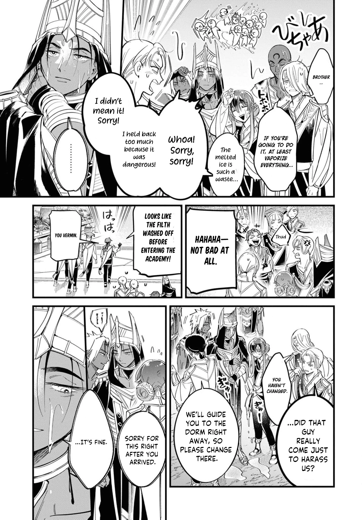 Shukufuku no Ceska Chapter 1 page 26 - 