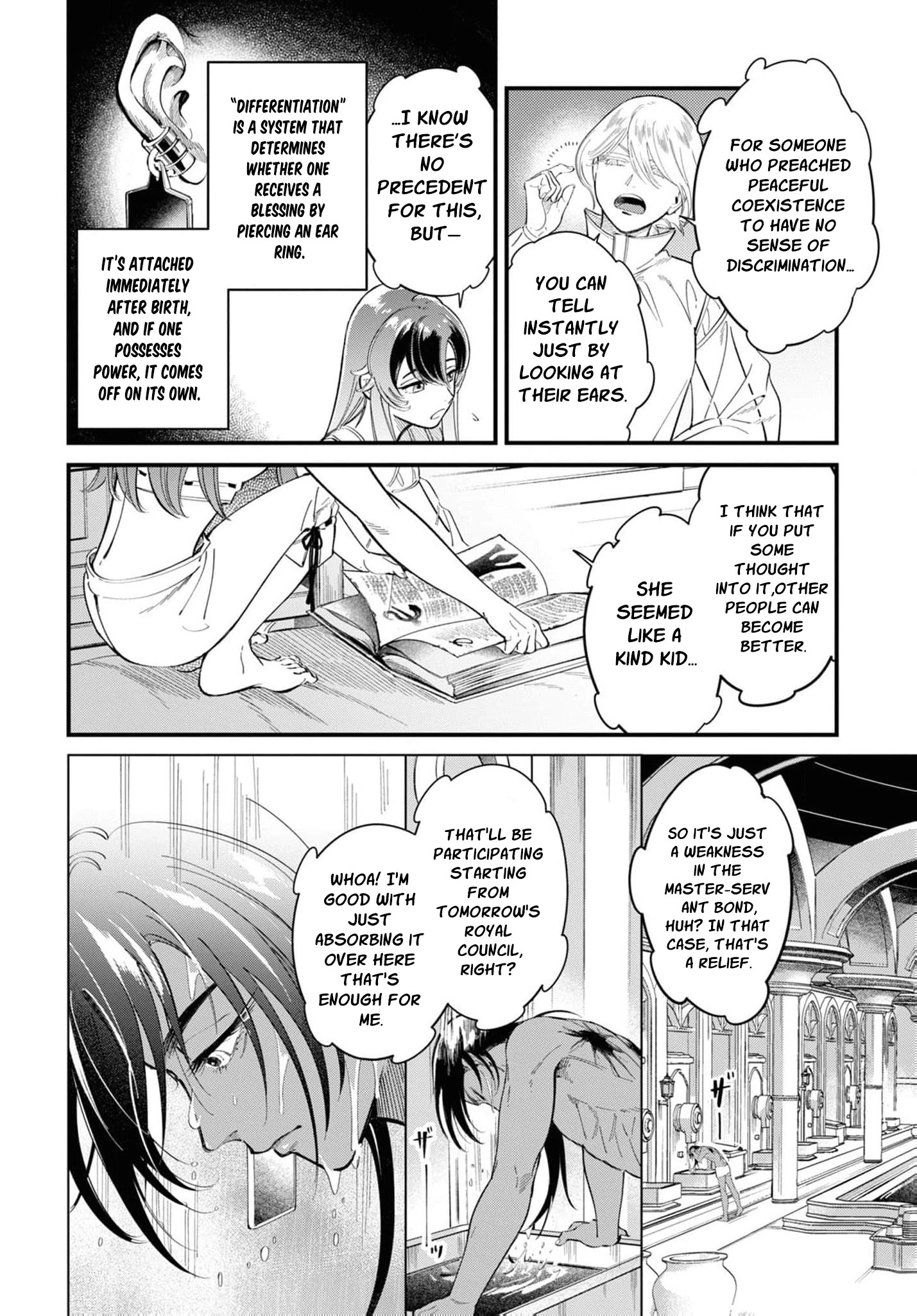 Shukufuku no Ceska Chapter 1 page 29 - 