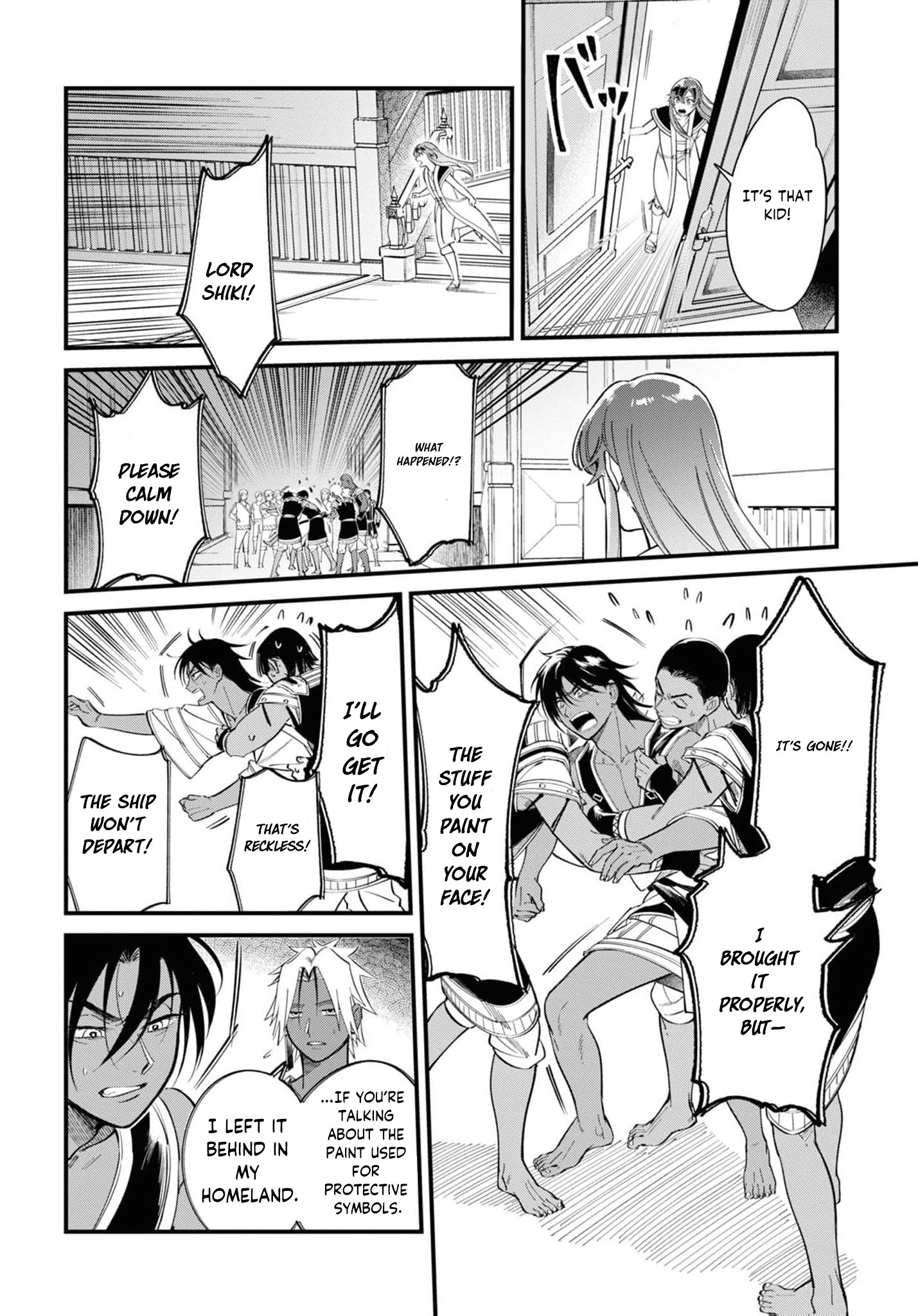 Shukufuku no Ceska Chapter 1 page 31 - 