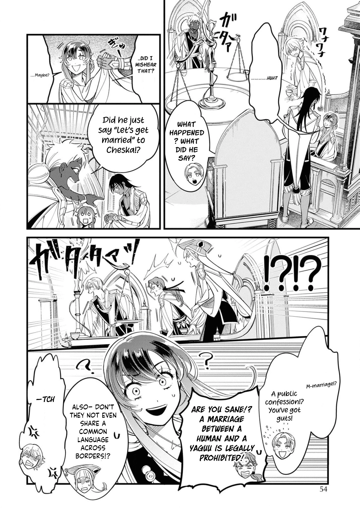 Shukufuku no Ceska Chapter 1 page 43 - 