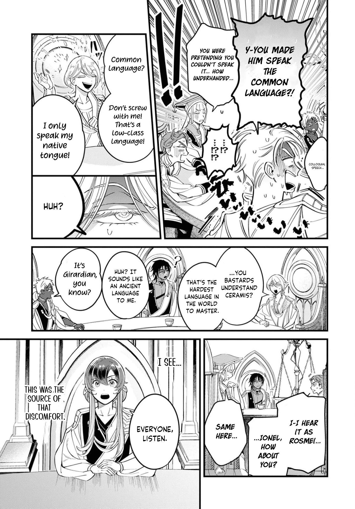 Shukufuku no Ceska Chapter 1 page 52 - 