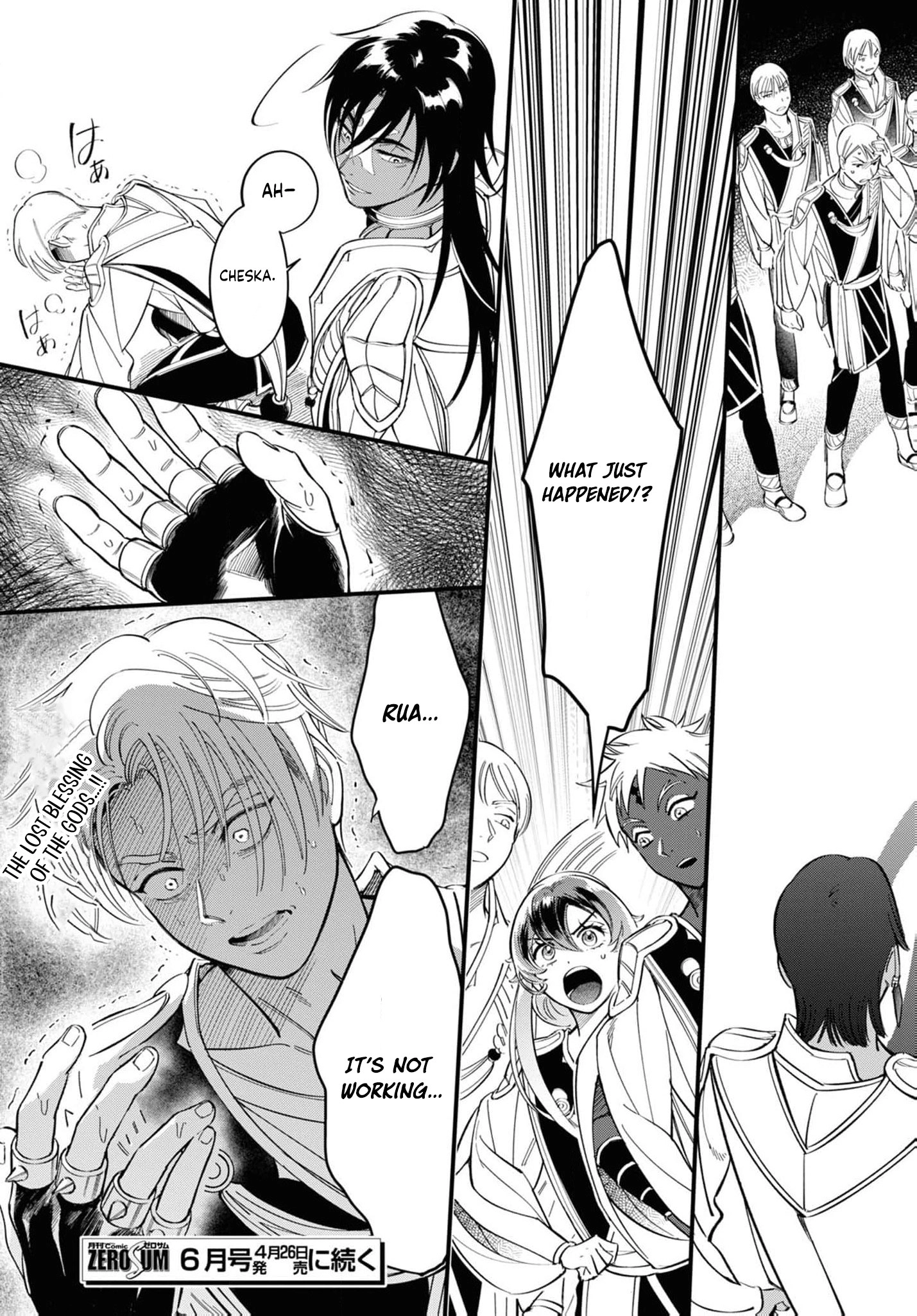 Shukufuku no Ceska Chapter 1 page 56 - 