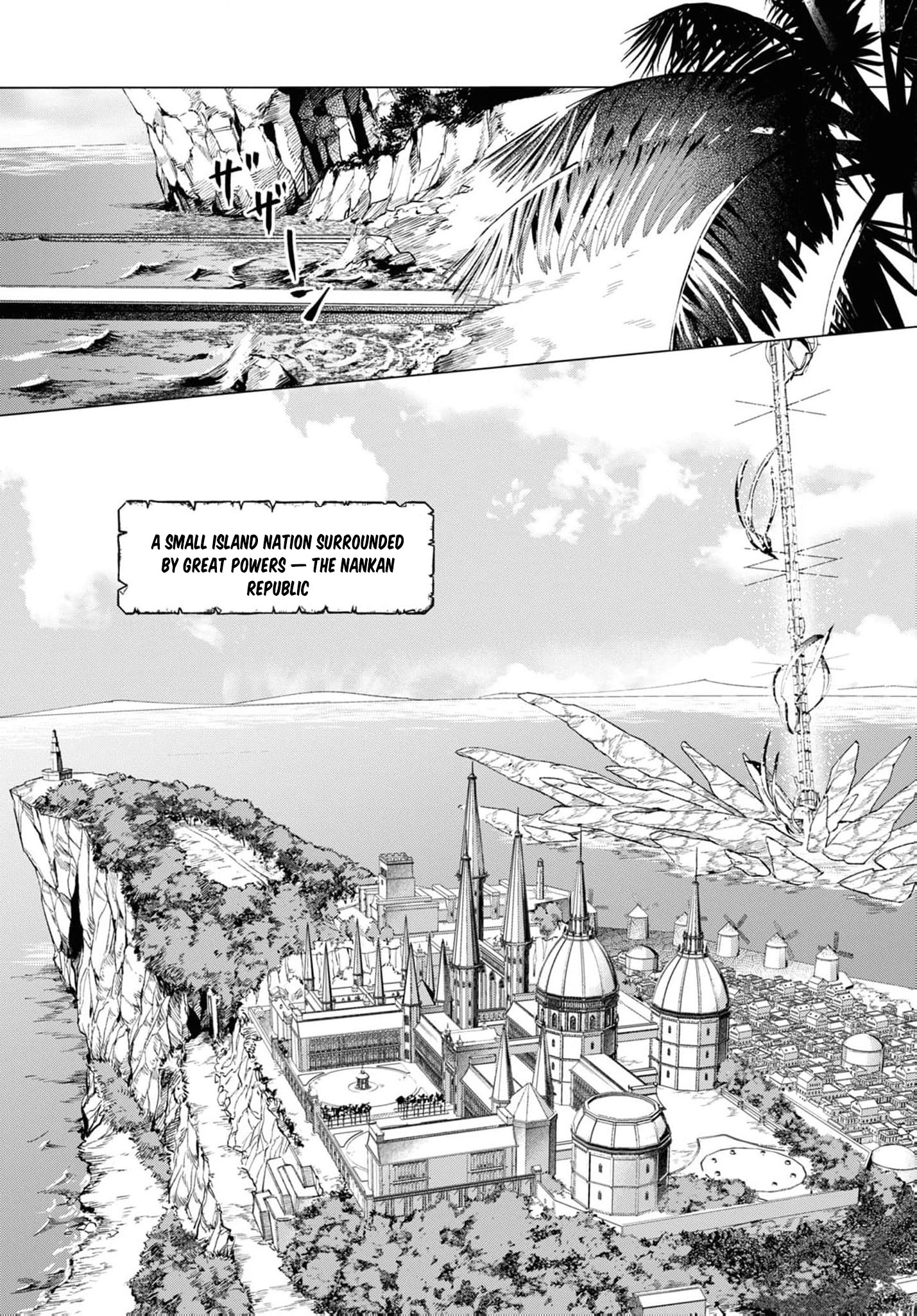 Shukufuku no Ceska Chapter 1 page 8 - 