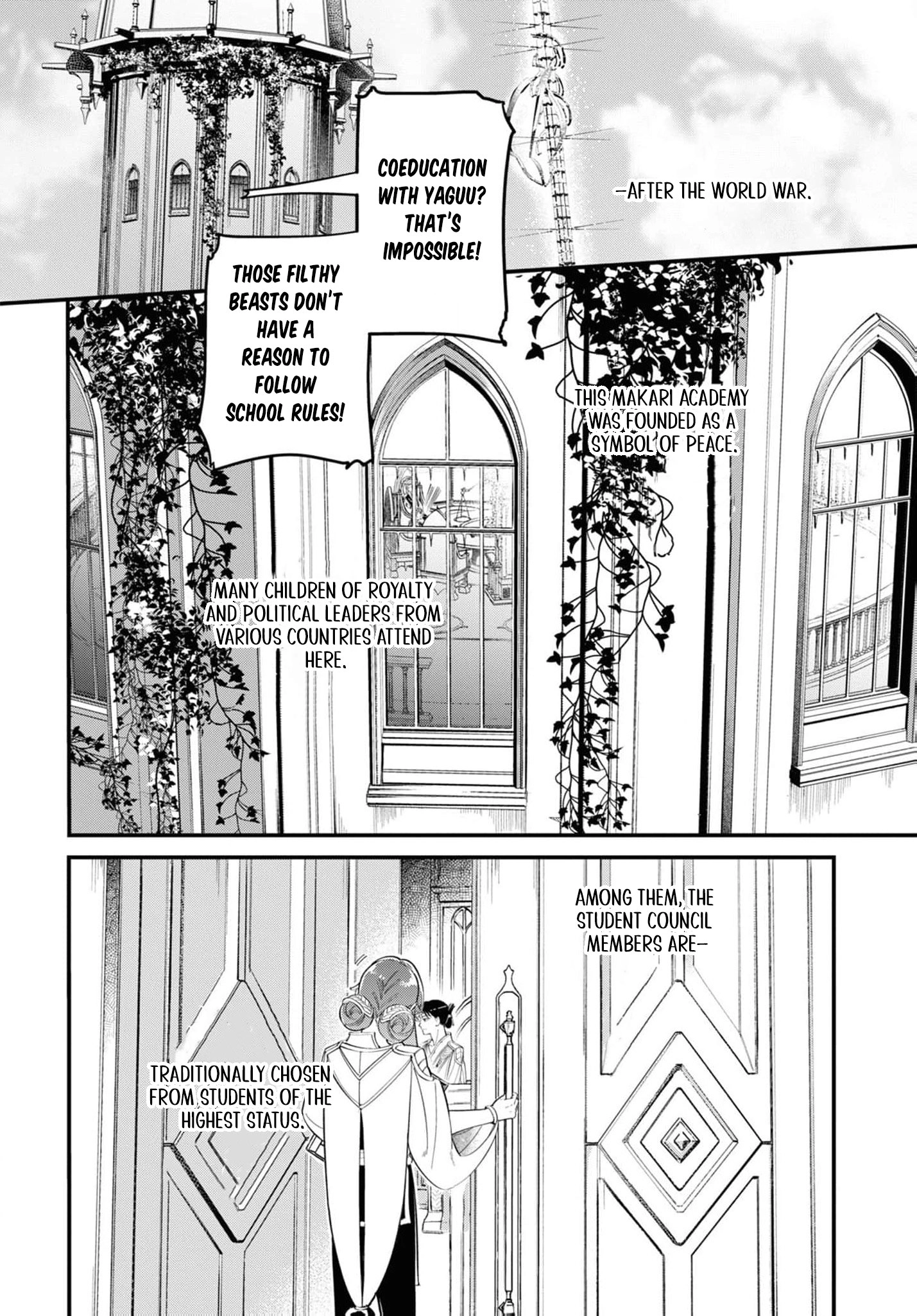 Shukufuku no Ceska Chapter 1 page 9 - 