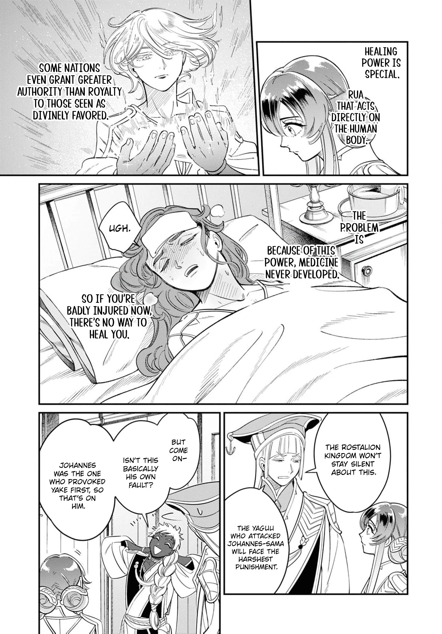 Shukufuku no Ceska Chapter 2 page 12 - 