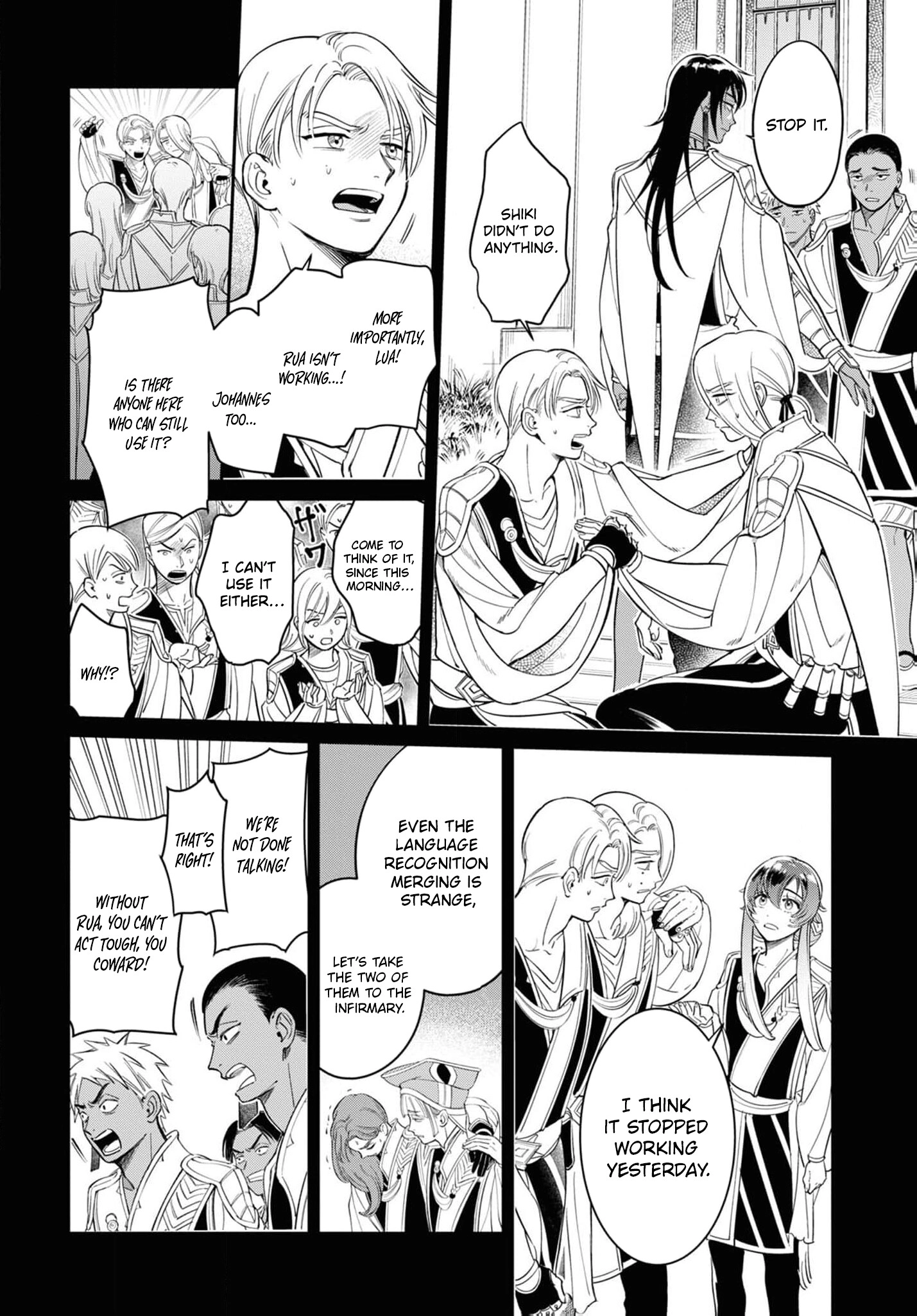 Shukufuku no Ceska Chapter 2 page 15 - 