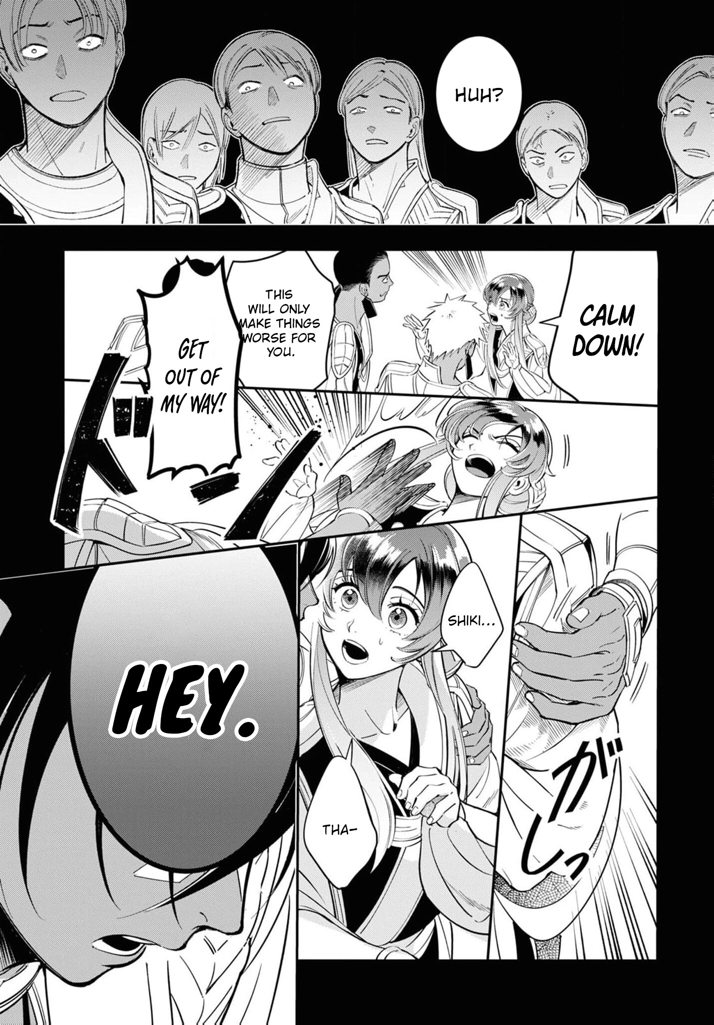 Shukufuku no Ceska Chapter 2 page 16 - 