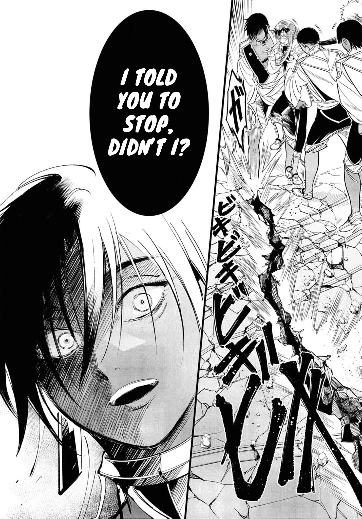 Shukufuku no Ceska Chapter 2 page 17 - 