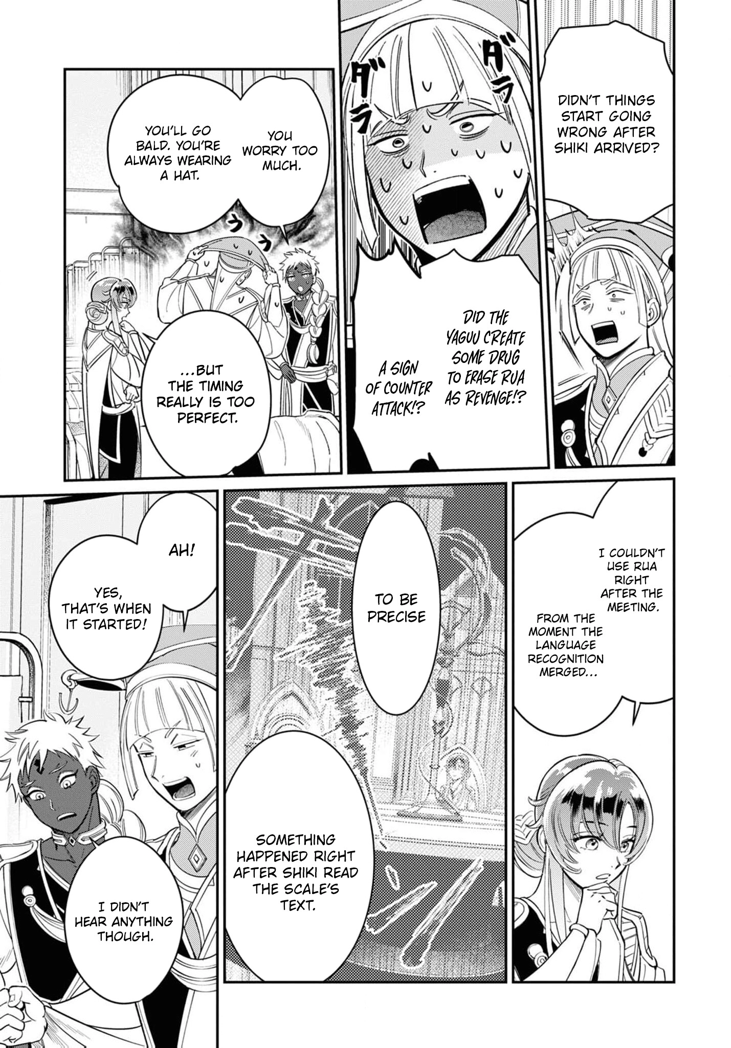 Shukufuku no Ceska Chapter 2 page 20 - 