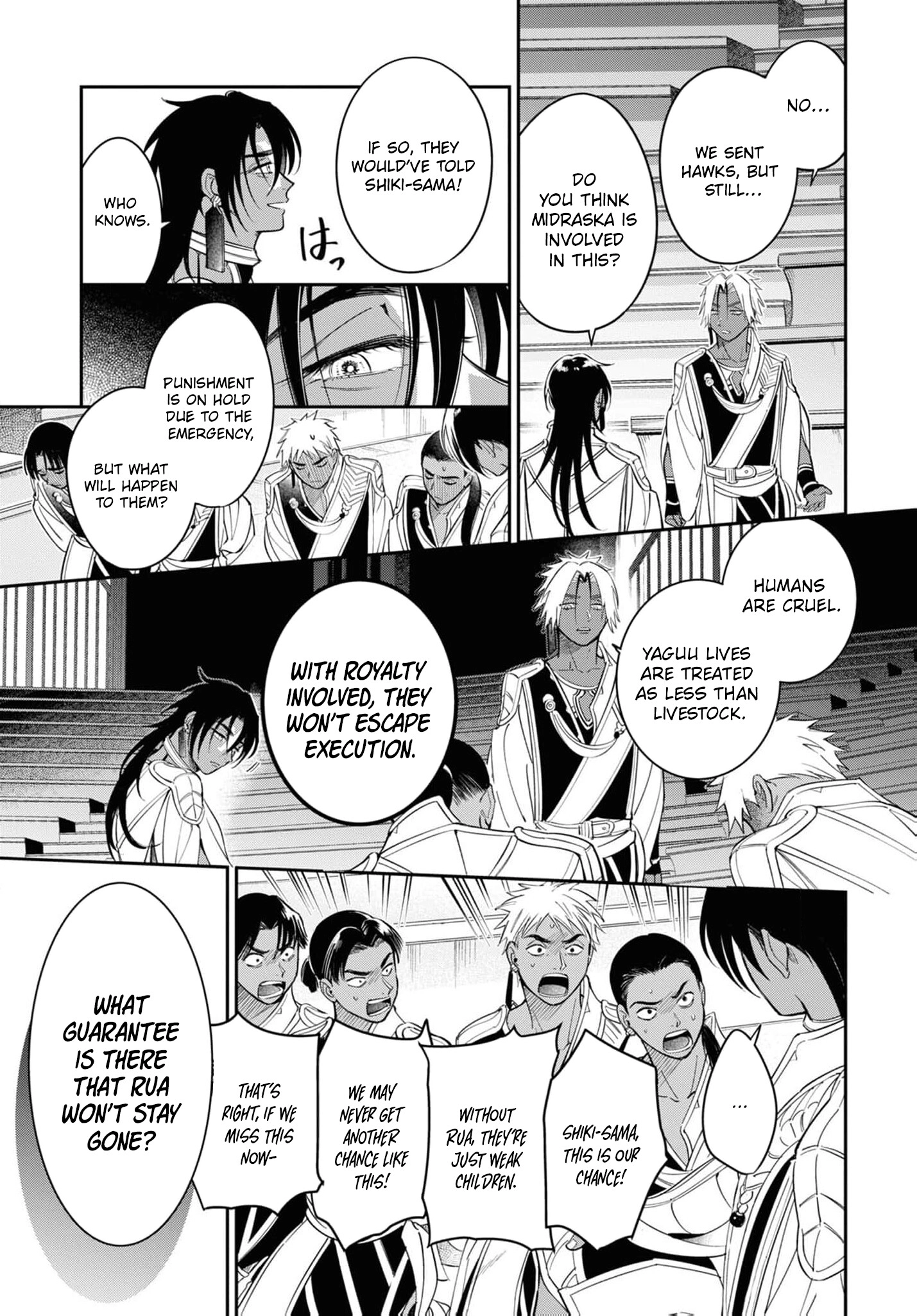 Shukufuku no Ceska Chapter 2 page 22 - 