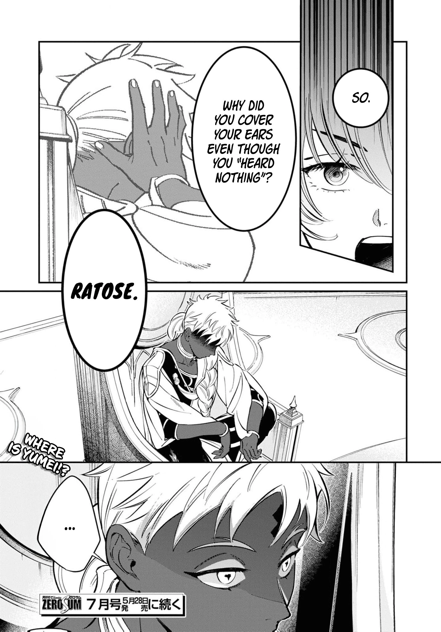 Shukufuku no Ceska Chapter 2 page 28 - 