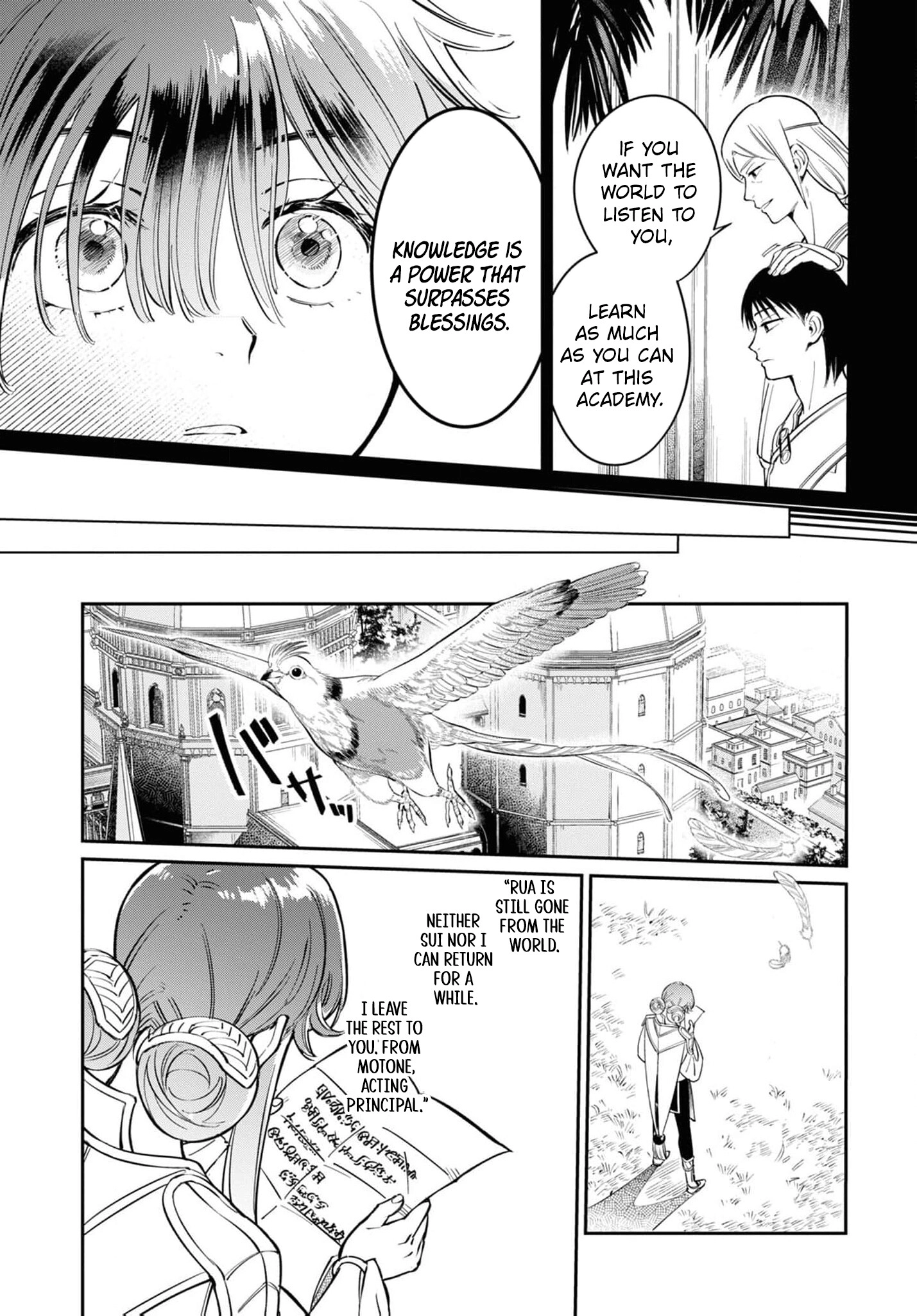 Shukufuku no Ceska Chapter 2 page 6 - 
