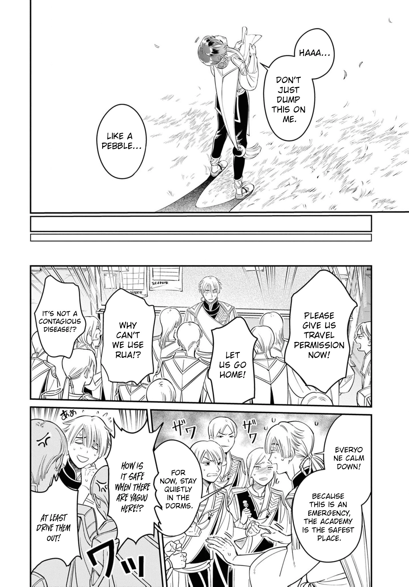 Shukufuku no Ceska Chapter 2 page 7 - 