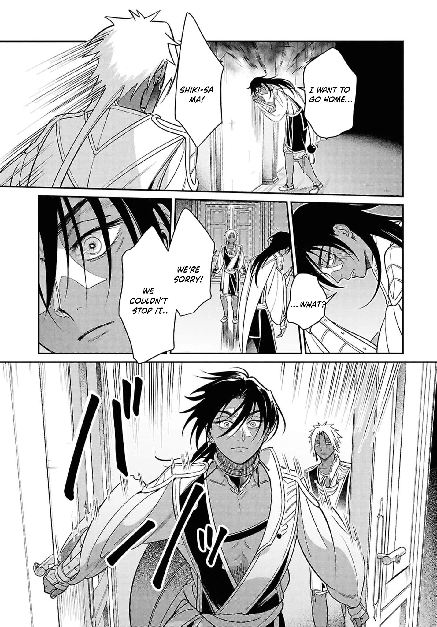 Shukufuku no Ceska Chapter 3 page 31 - 