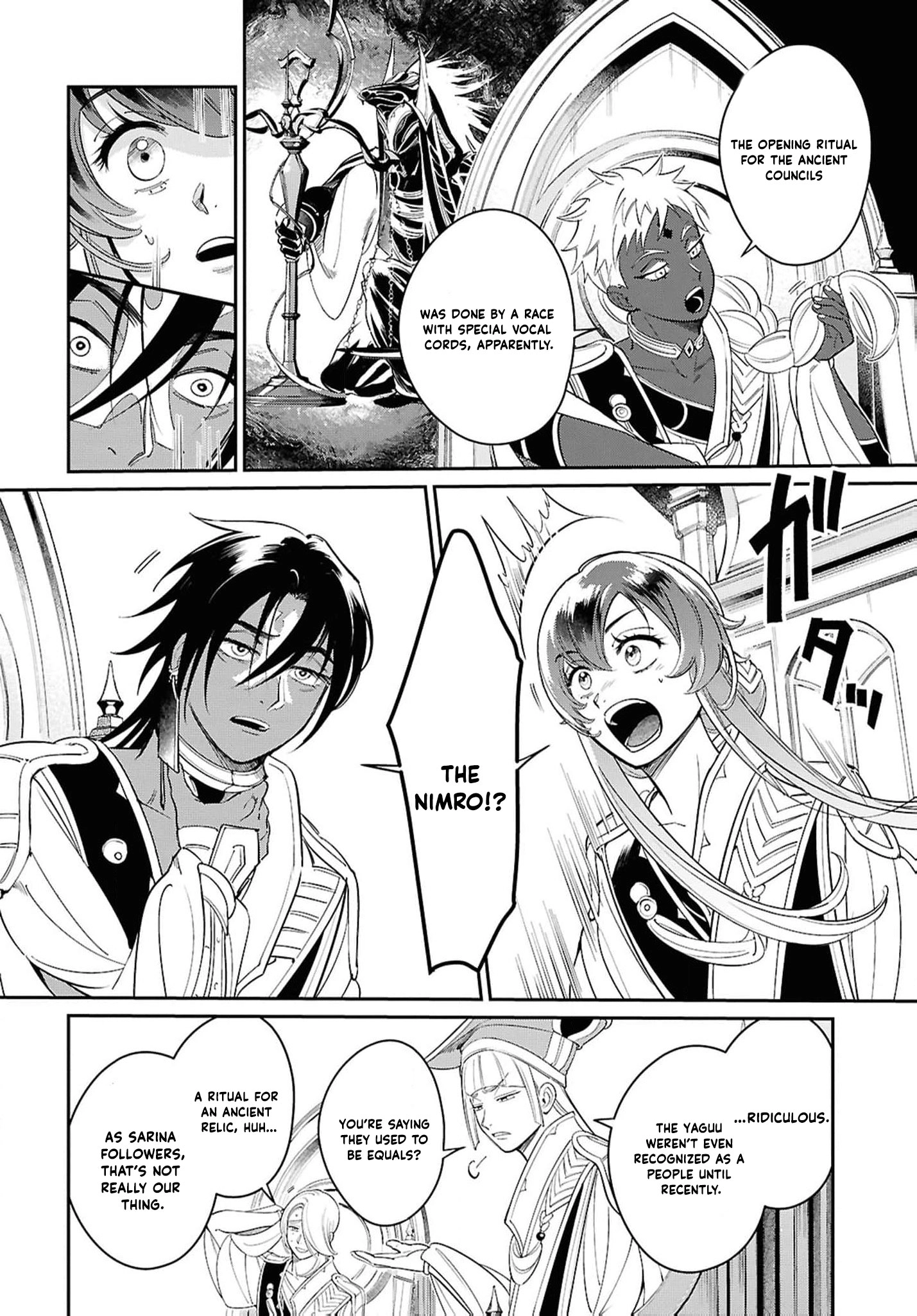 Shukufuku no Ceska Chapter 3 page 8 - 