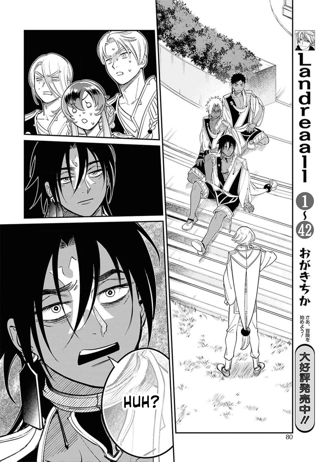 Shukufuku no Ceska Chapter 4 page 13 - 
