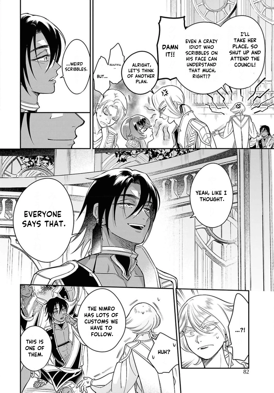 Shukufuku no Ceska Chapter 4 page 15 - 
