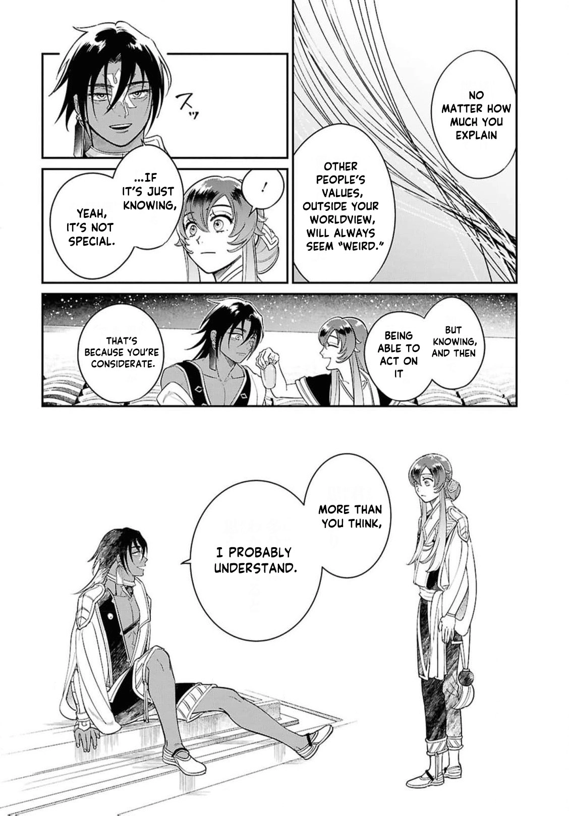 Shukufuku no Ceska Chapter 4 page 17 - 