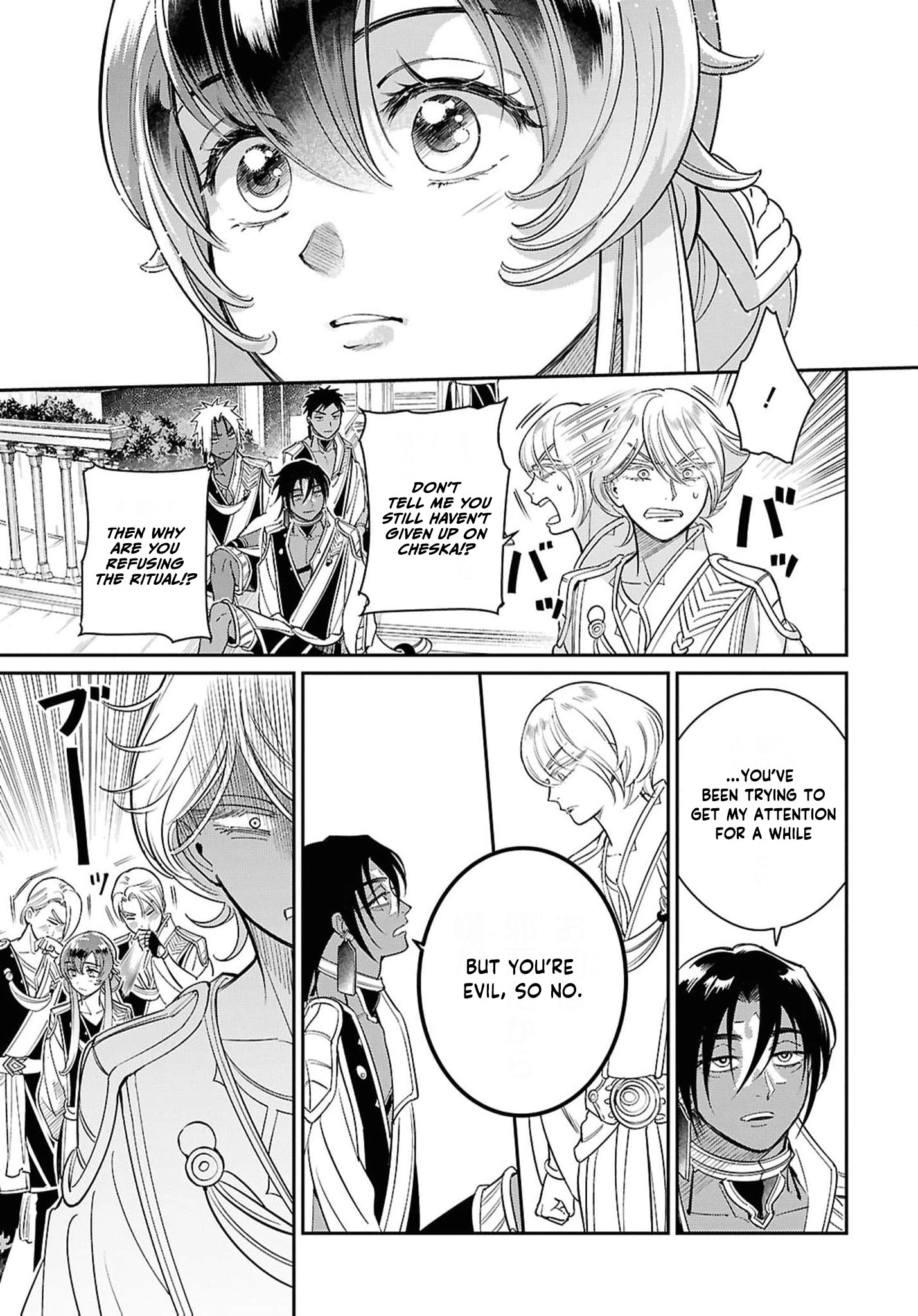 Shukufuku no Ceska Chapter 4 page 18 - 