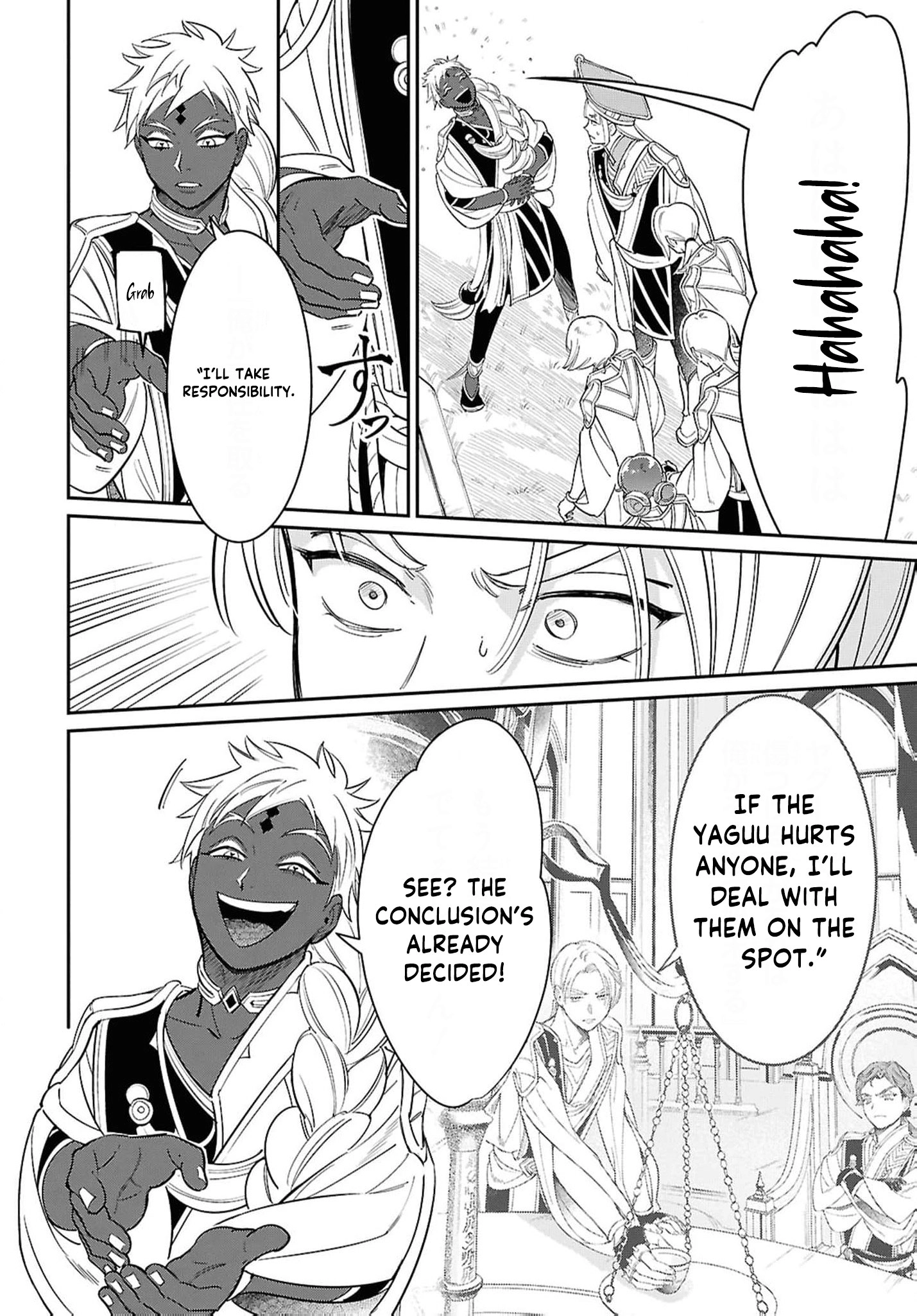 Shukufuku no Ceska Chapter 4 page 21 - 