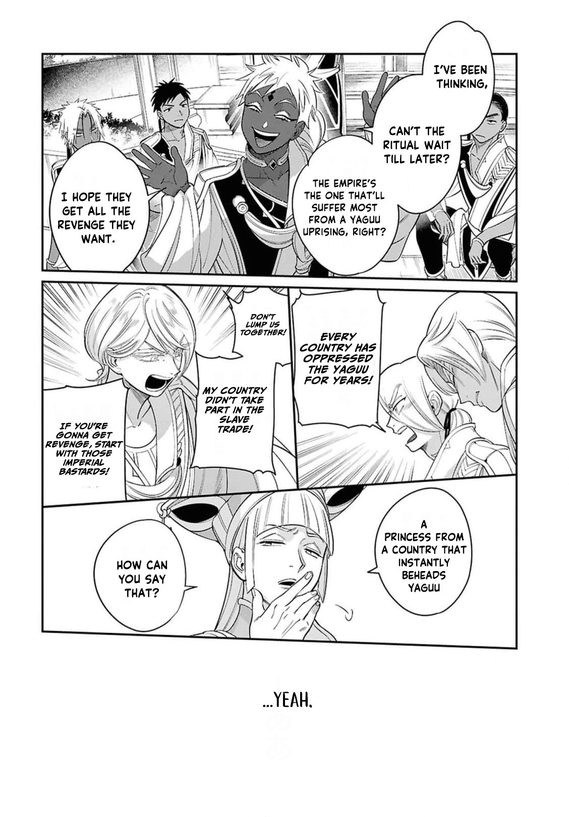 Shukufuku no Ceska Chapter 4 page 23 - 