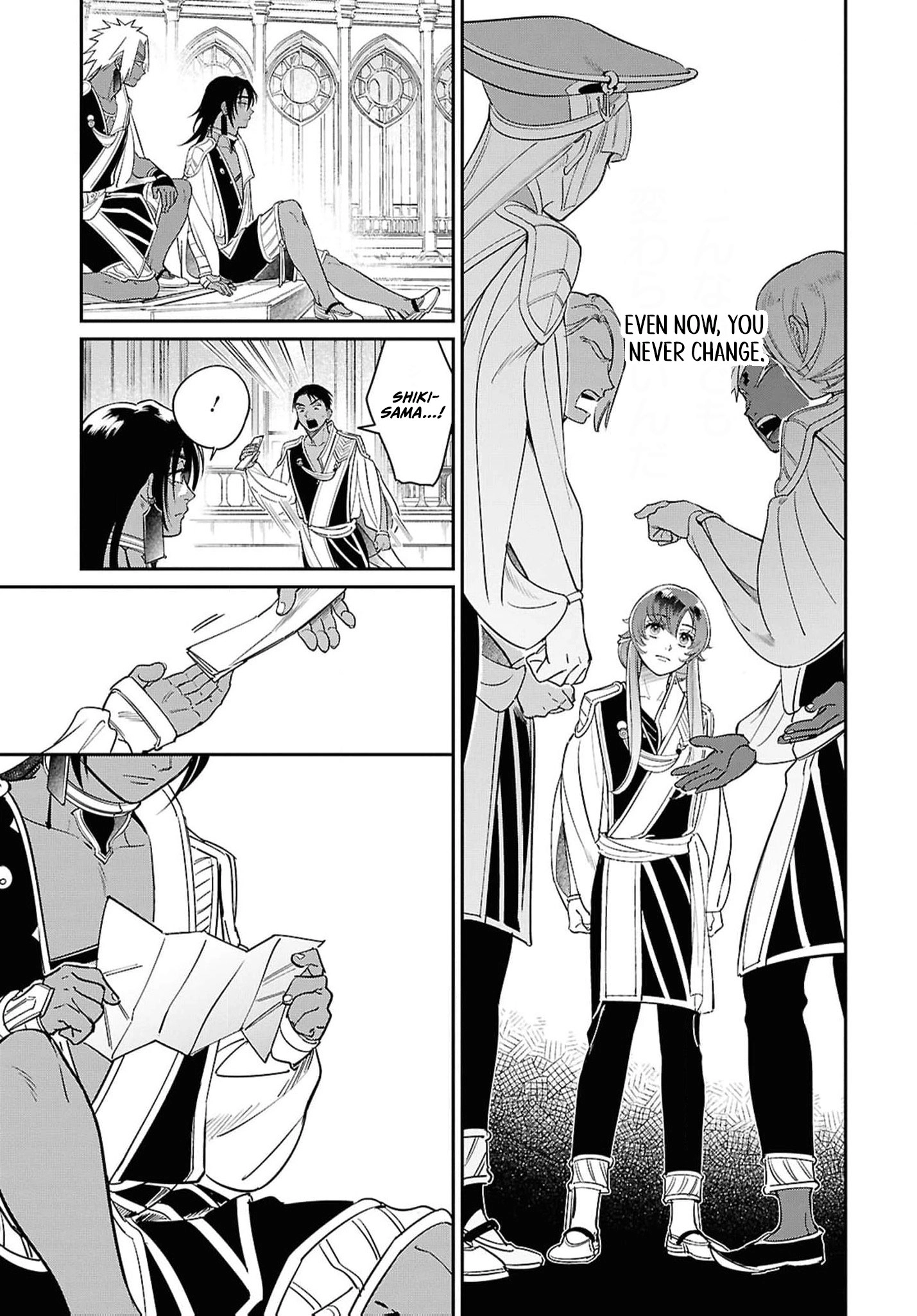 Shukufuku no Ceska Chapter 4 page 24 - 