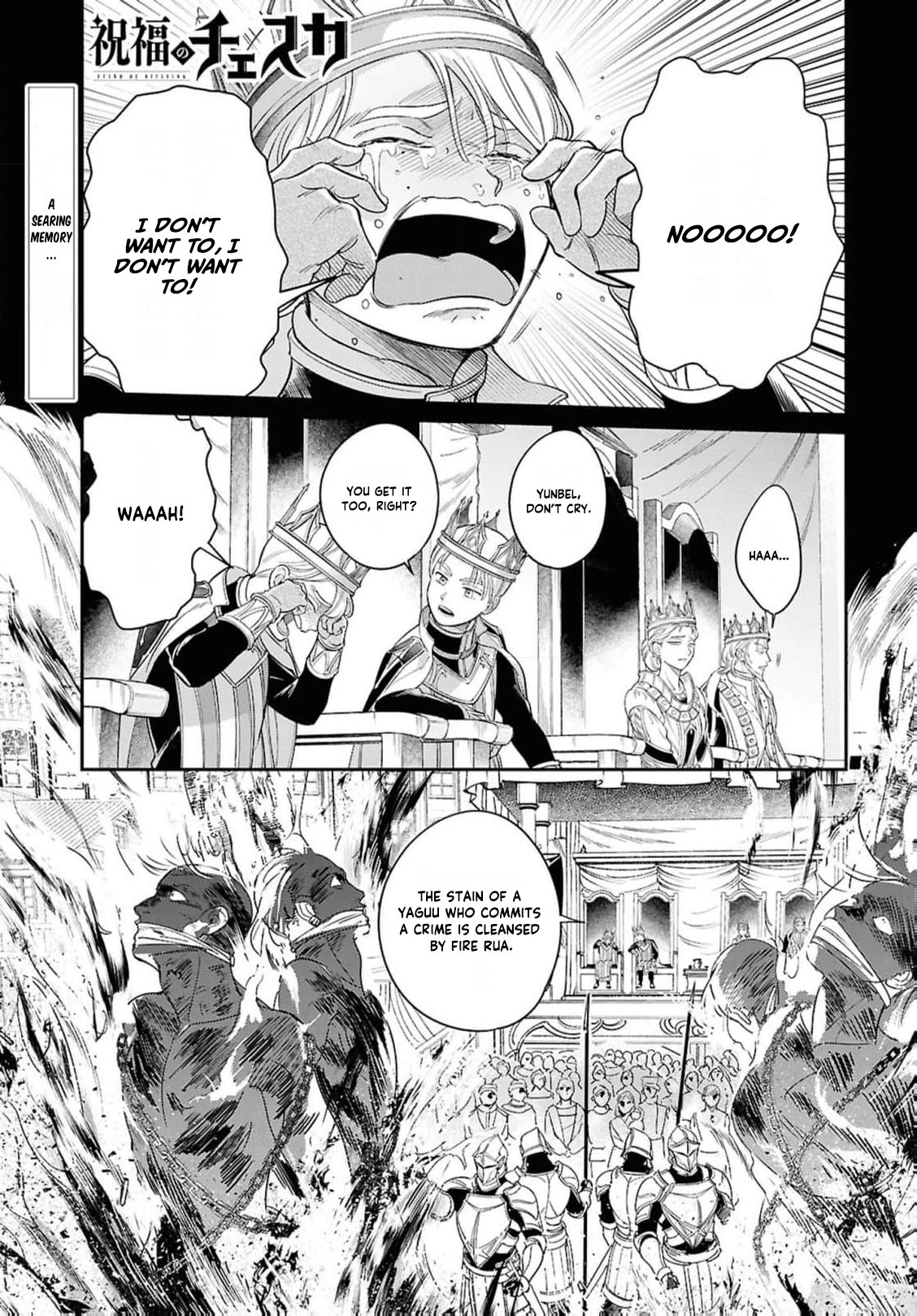 Shukufuku no Ceska Chapter 4 page 4 - 