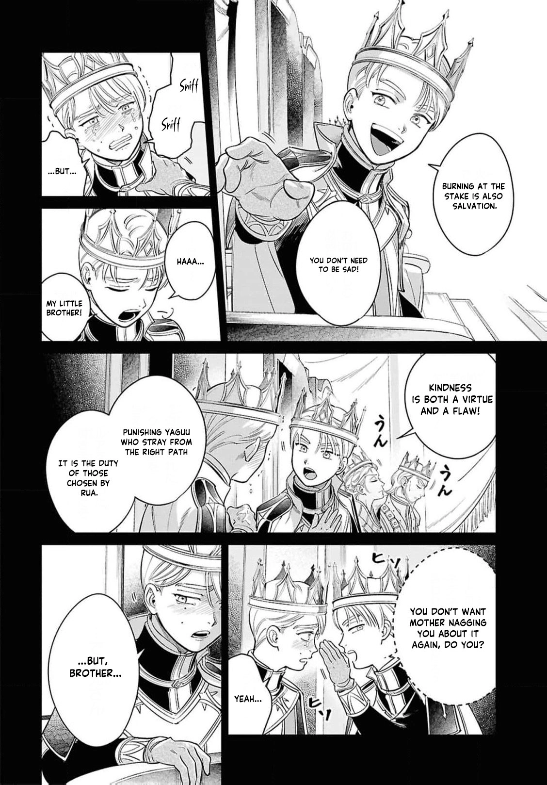 Shukufuku no Ceska Chapter 4 page 5 - 