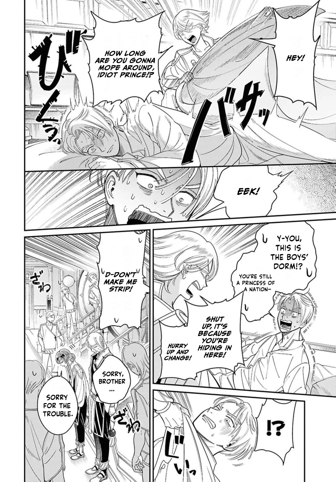 Shukufuku no Ceska Chapter 4 page 9 - 