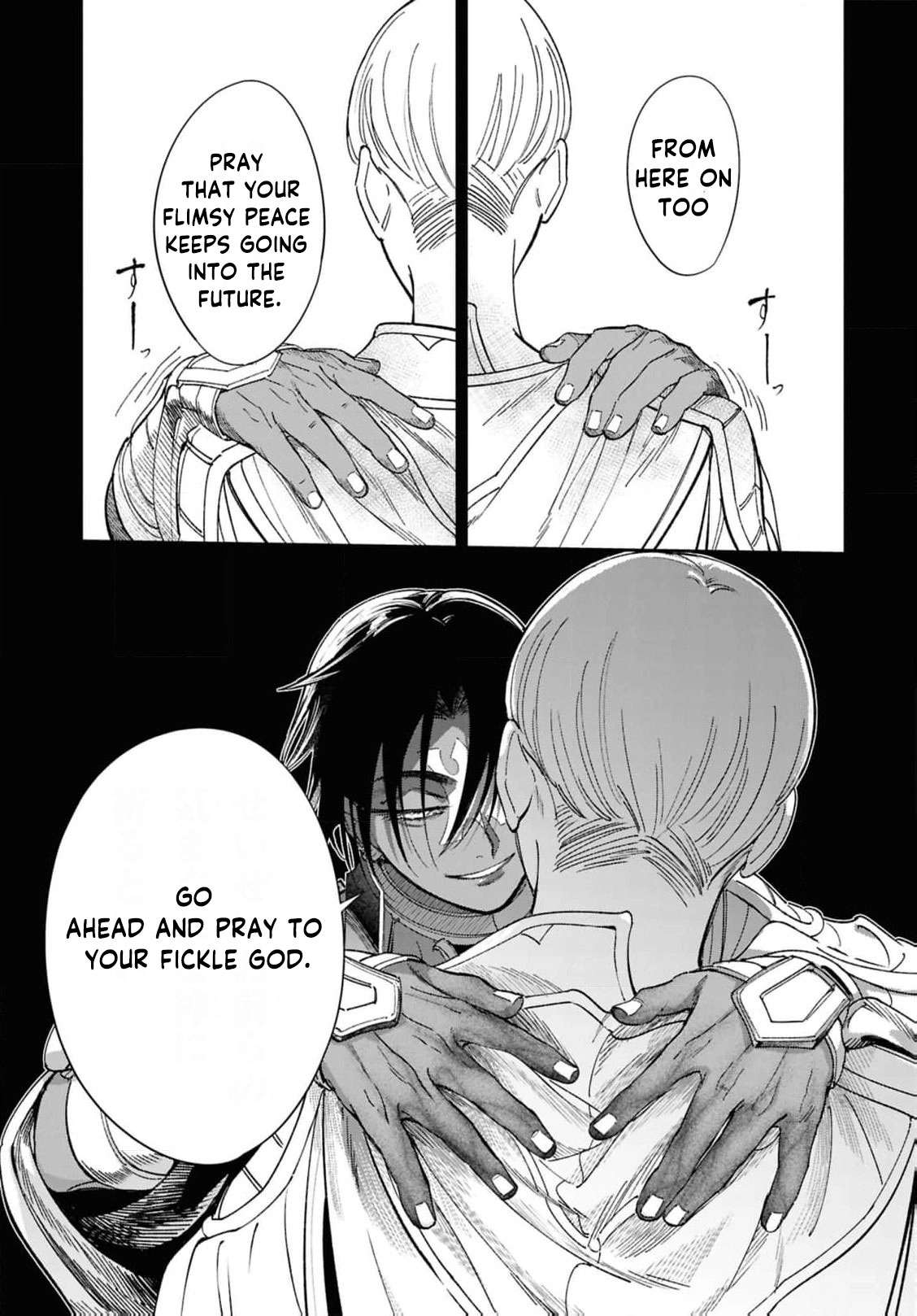 Shukufuku no Ceska Chapter 5 page 11 - 