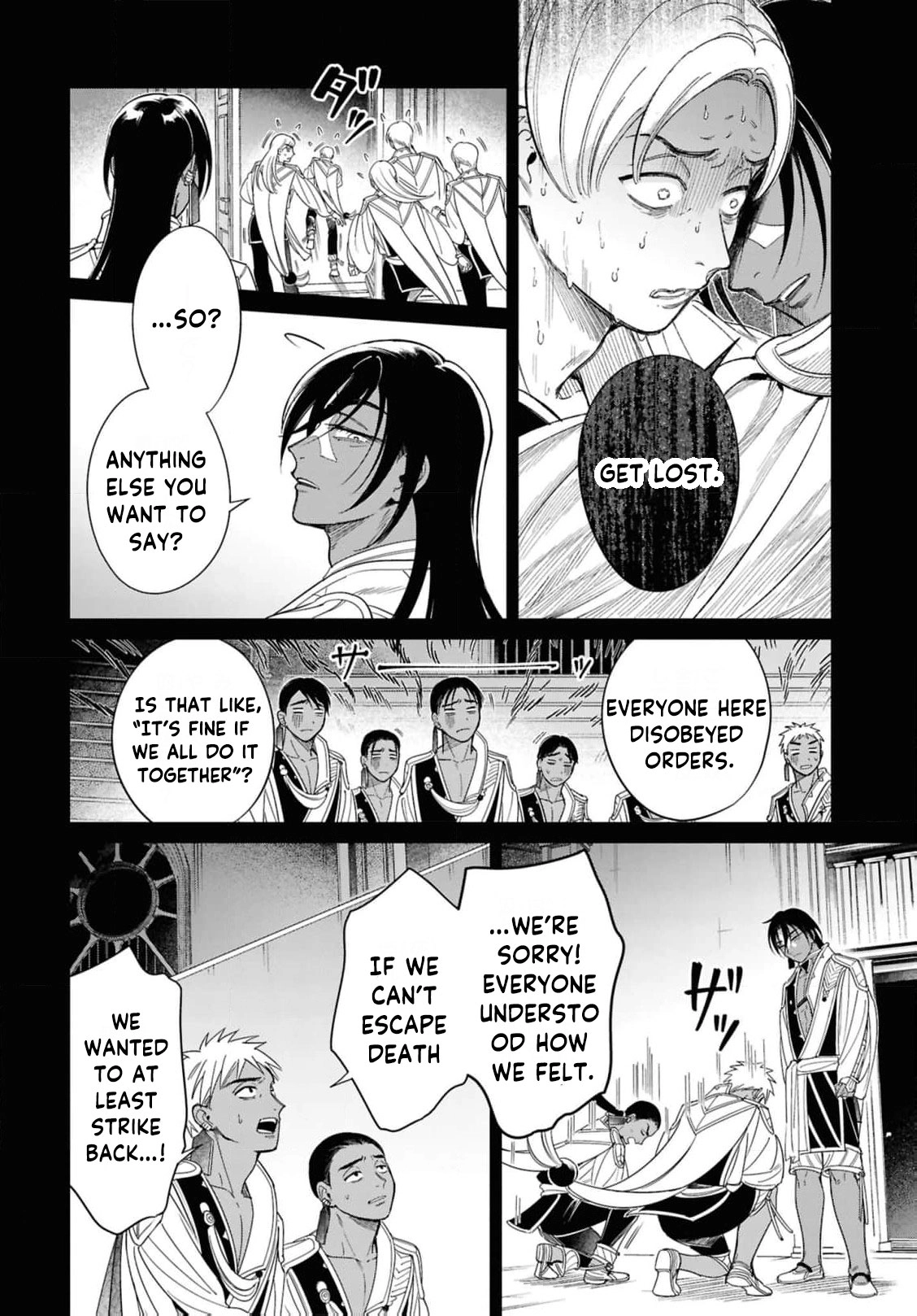 Shukufuku no Ceska Chapter 5 page 12 - 