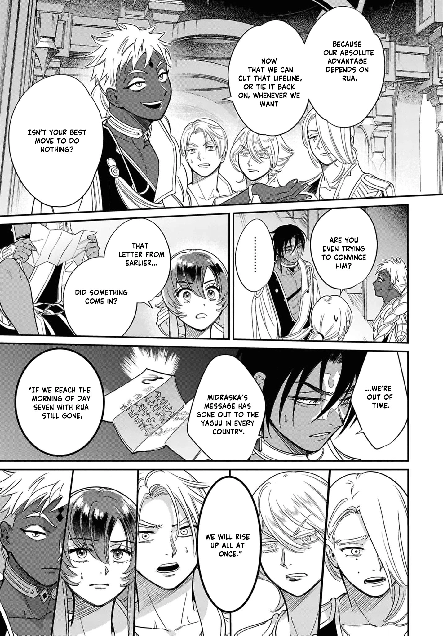 Shukufuku no Ceska Chapter 5 page 19 - 