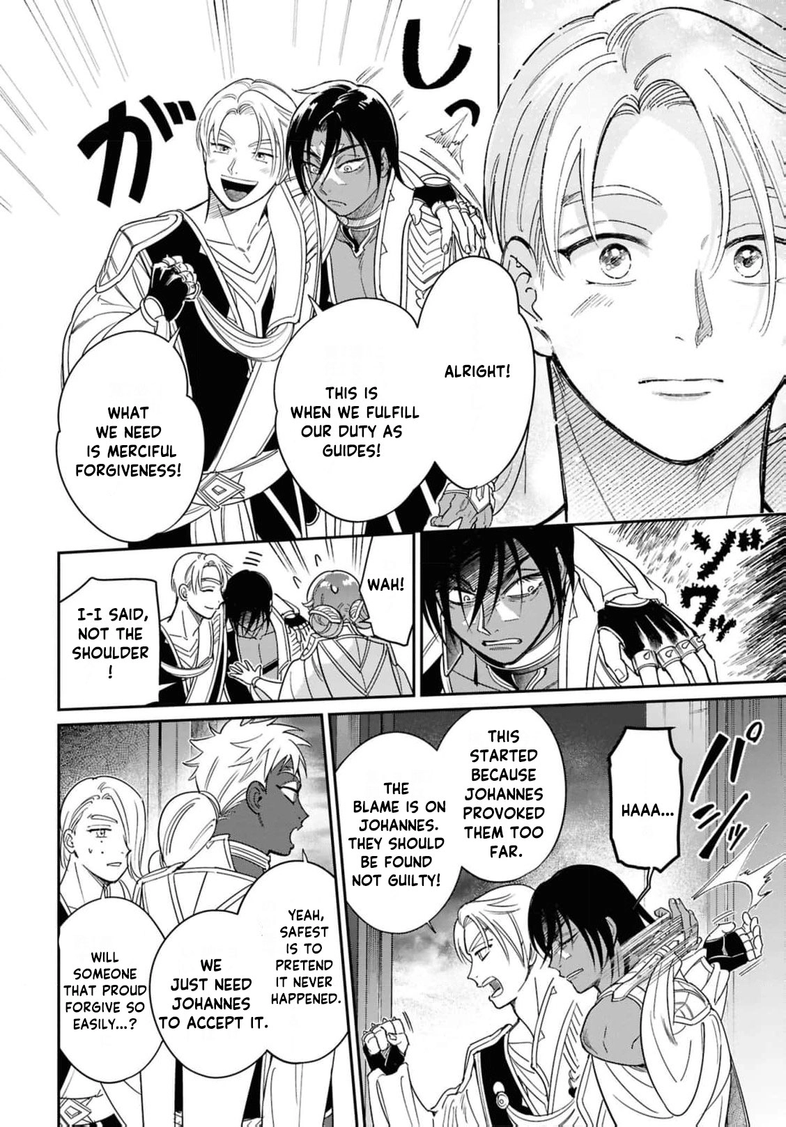 Shukufuku no Ceska Chapter 5 page 22 - 
