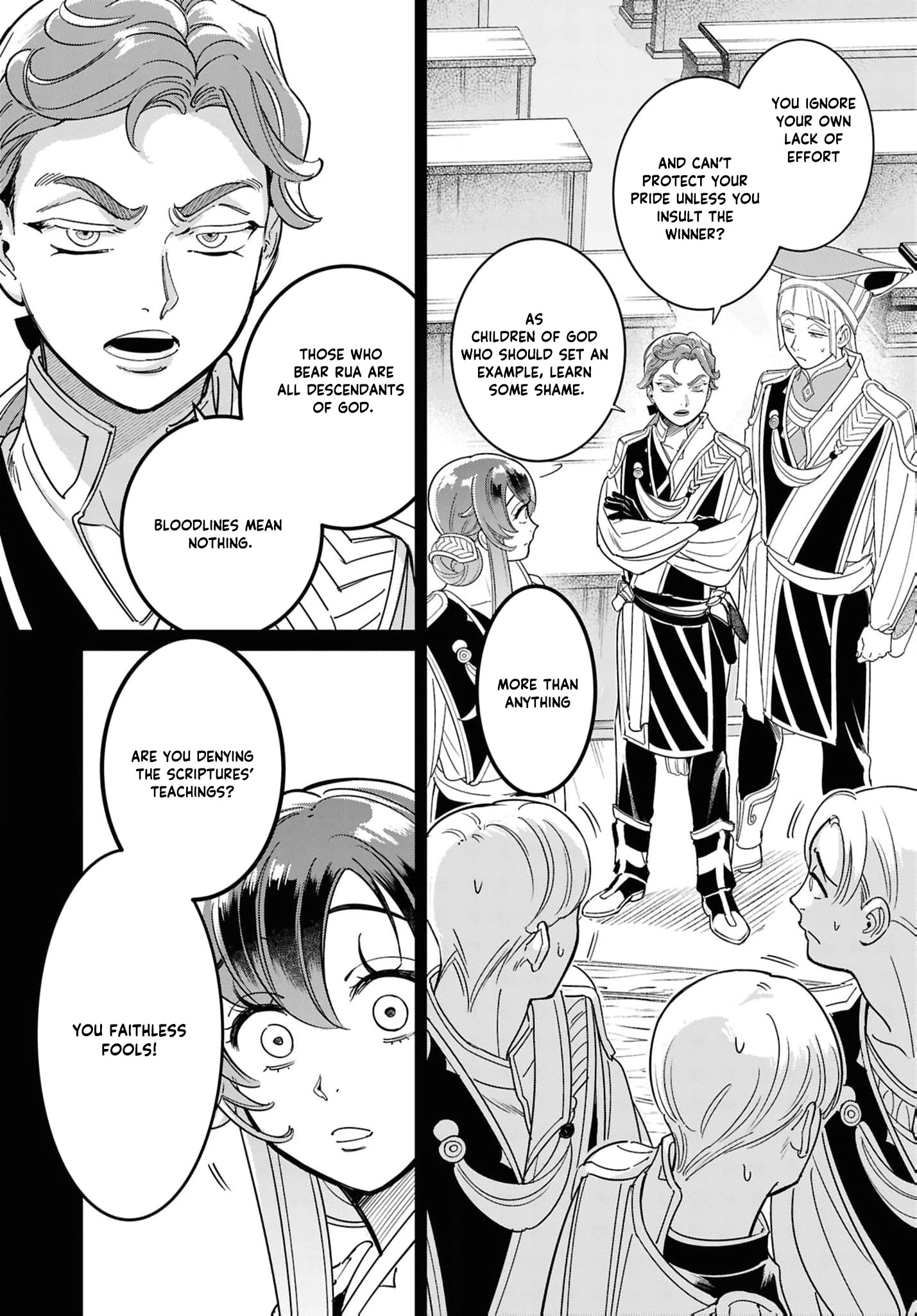 Shukufuku no Ceska Chapter 5 page 25 - 