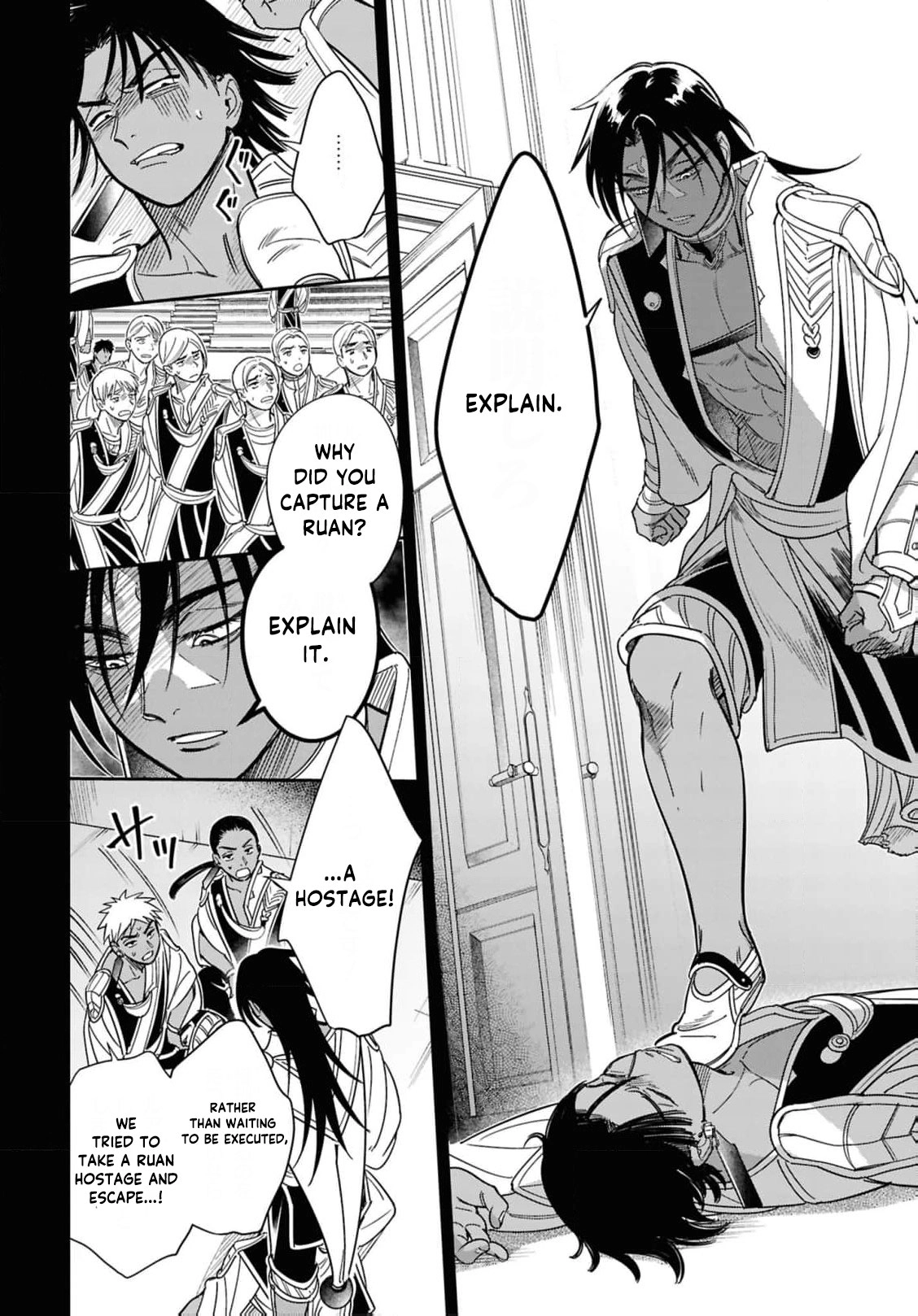 Shukufuku no Ceska Chapter 5 page 8 - 