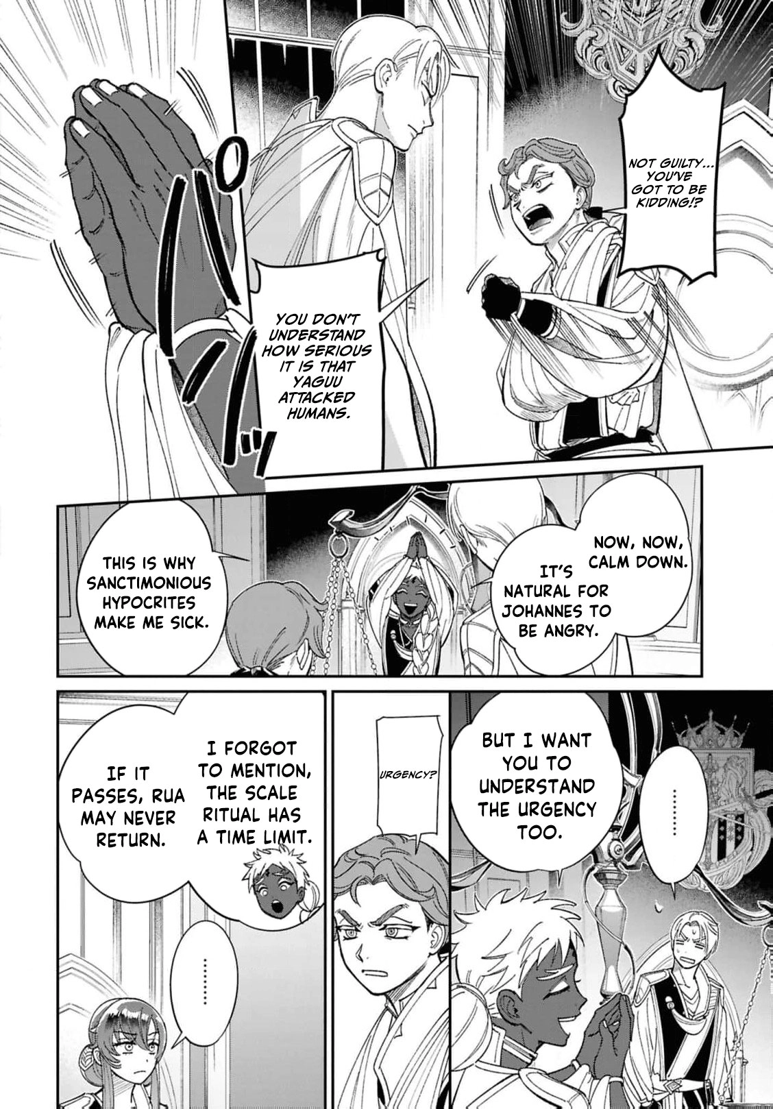 Shukufuku no Ceska Chapter 6 page 13 - 