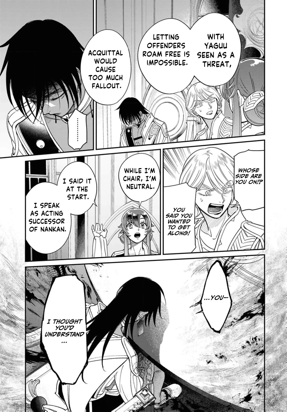 Shukufuku no Ceska Chapter 6 page 22 - 